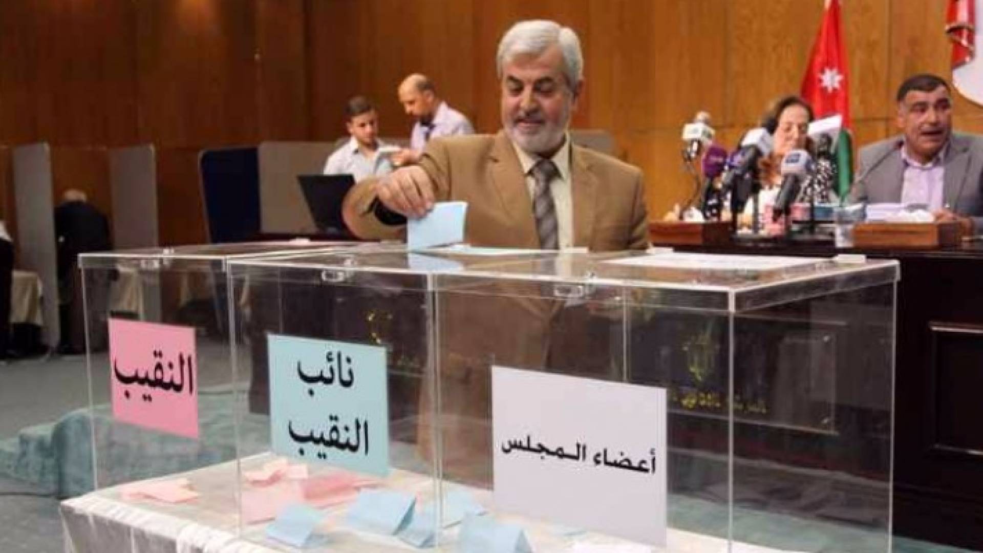 من انتخابات نقابة الصحفيين
