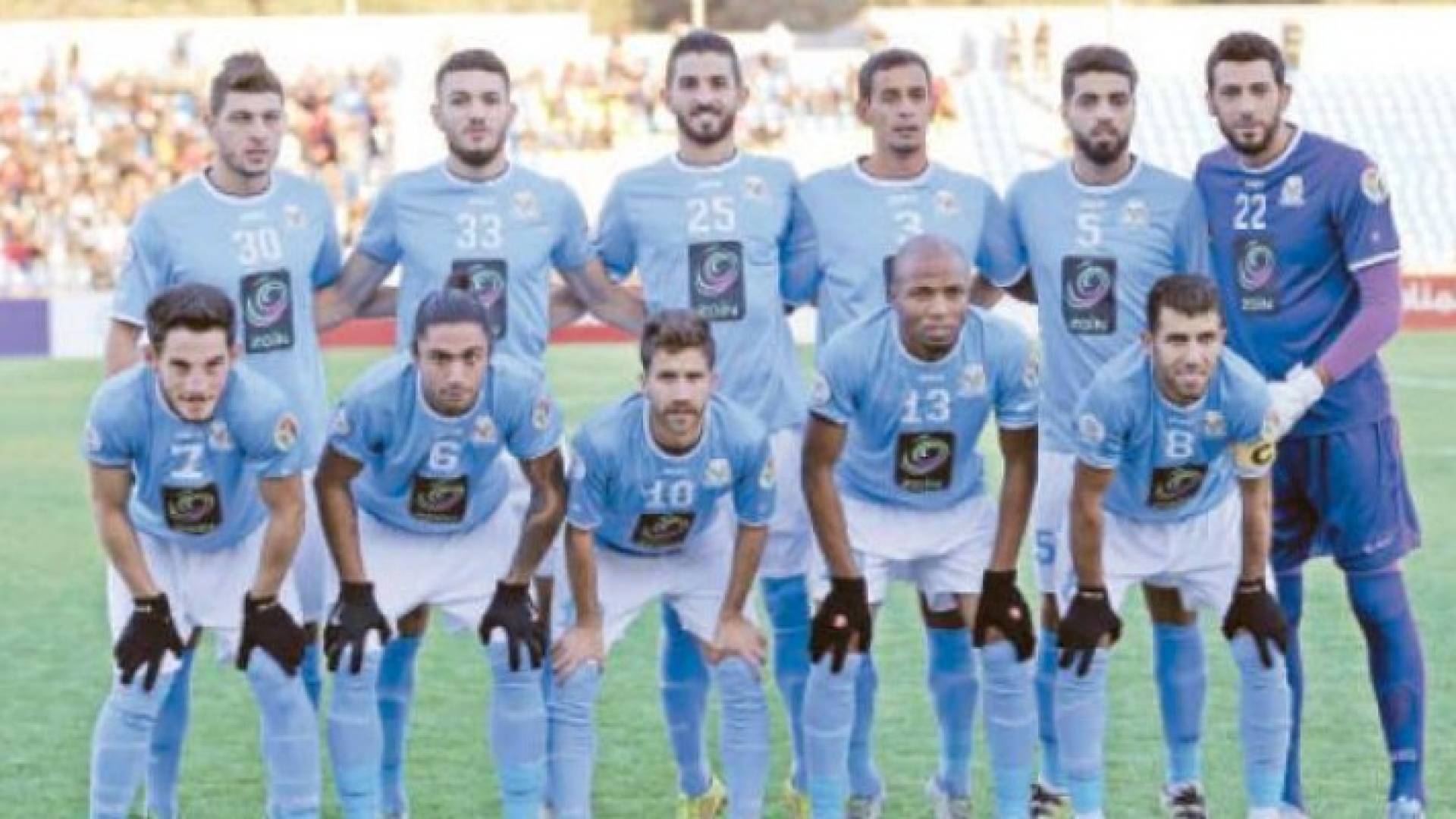 الفيصلي