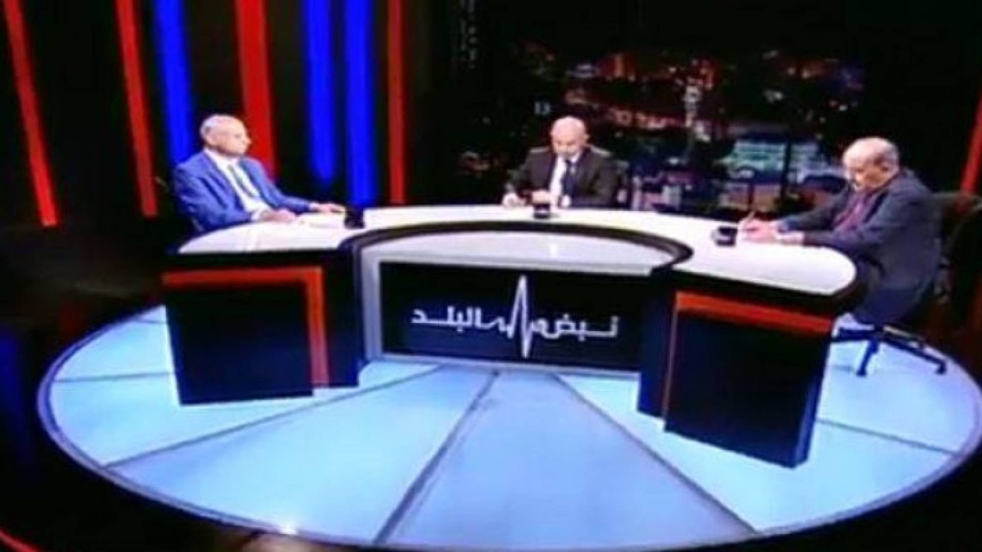 الصورة من الحلقة
