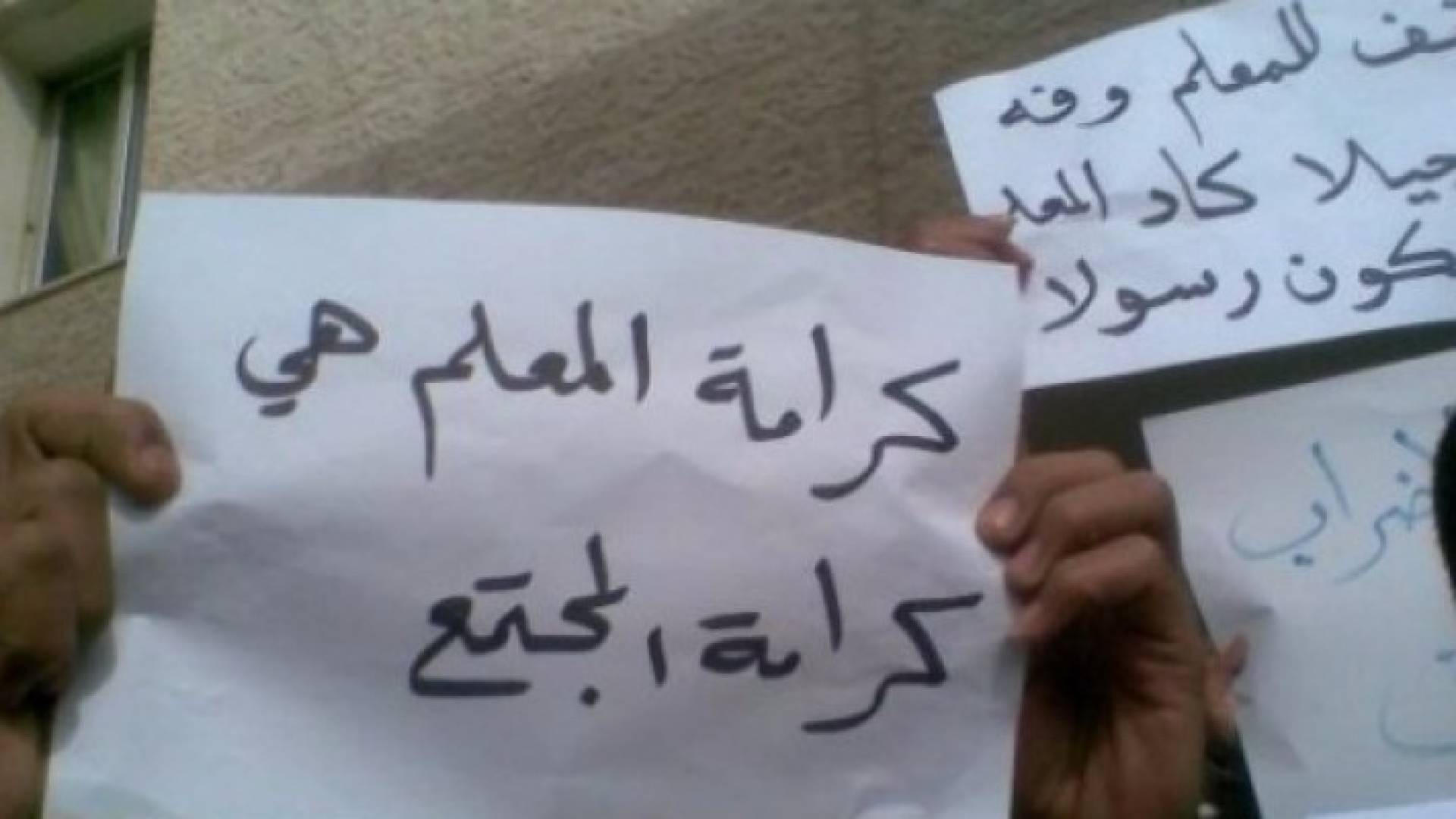 الصورة أرشيفية 
