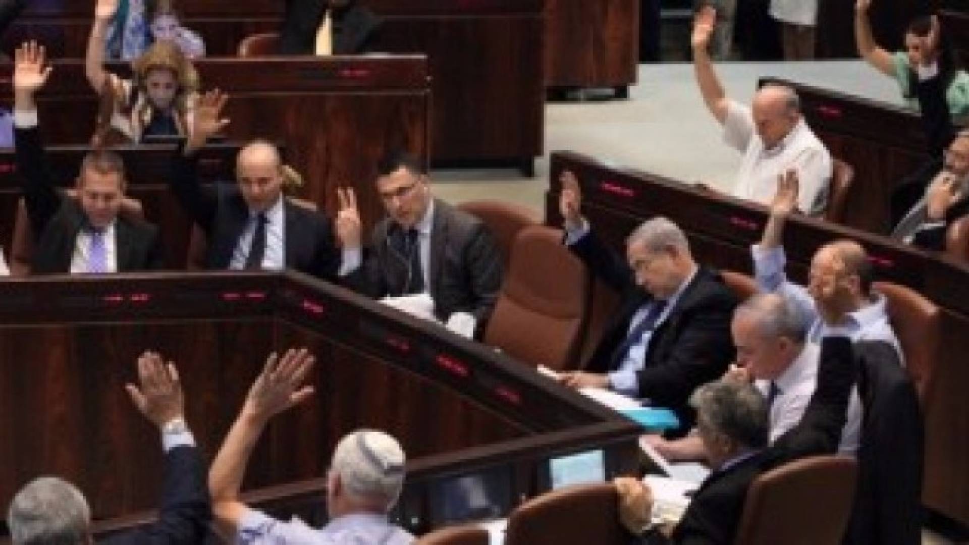 ارشيفية