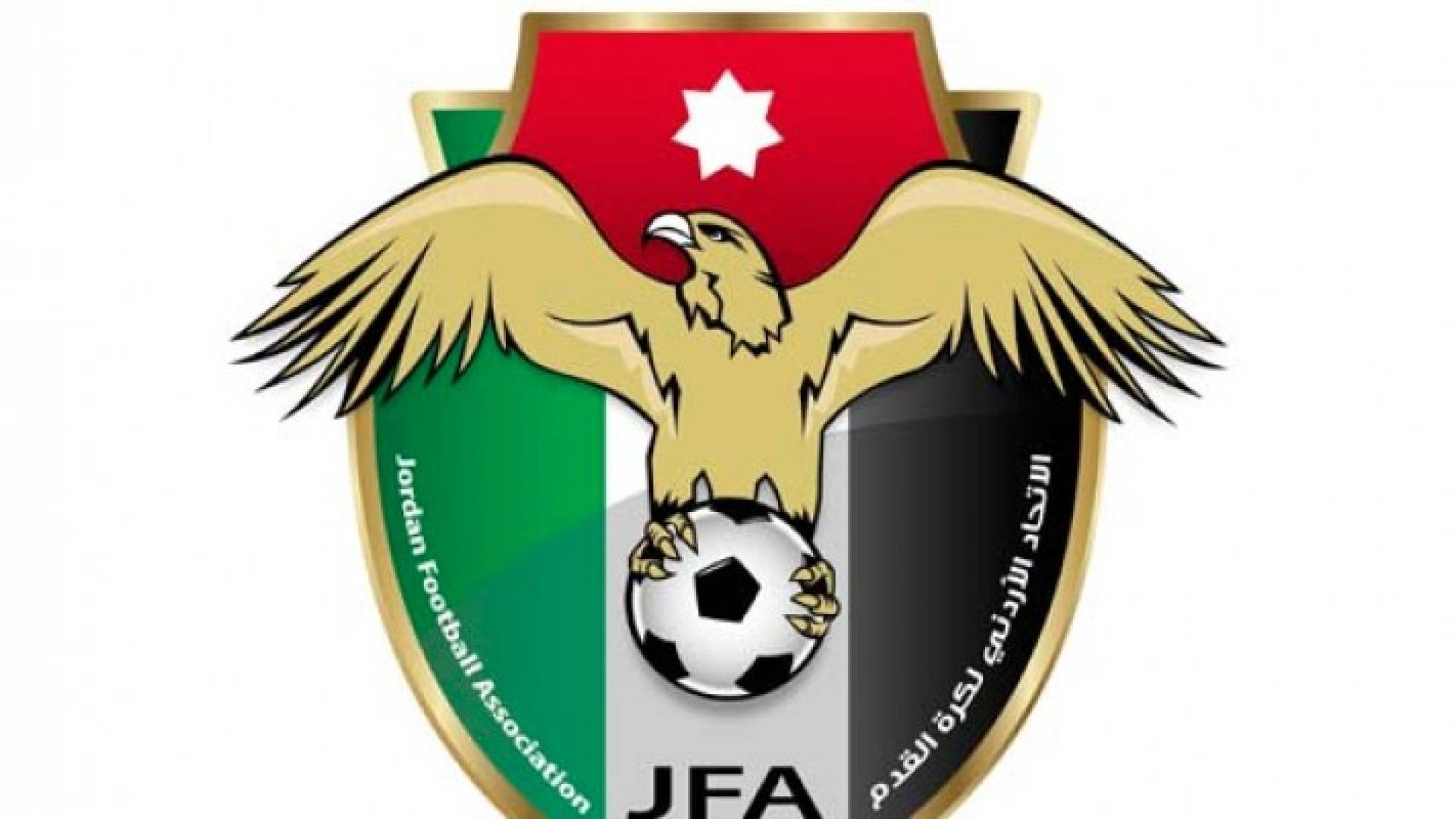 شعار الاتحاد الأردني لكرة القدم