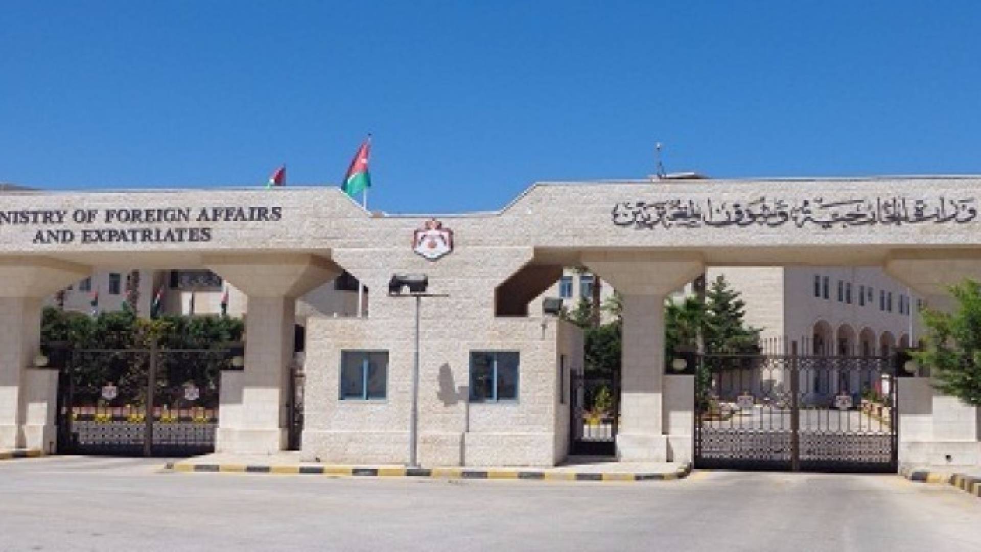 تعبيرية