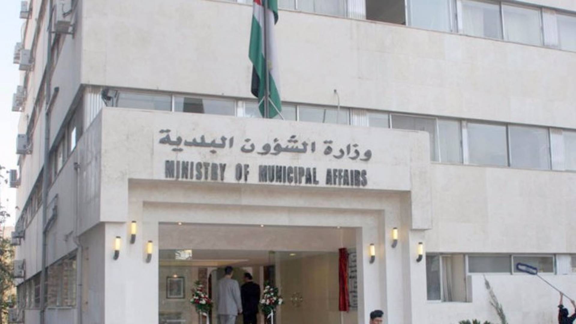 الصورة أرشيفية 