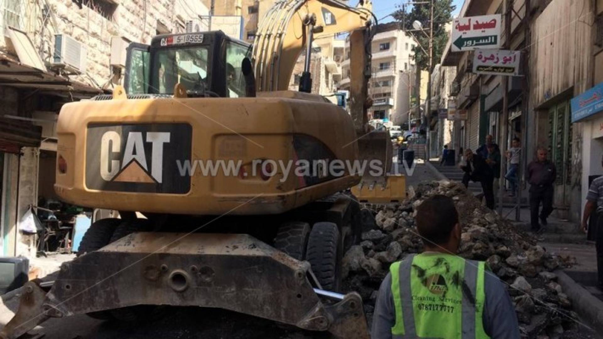 جانب من اعمال الصيانة