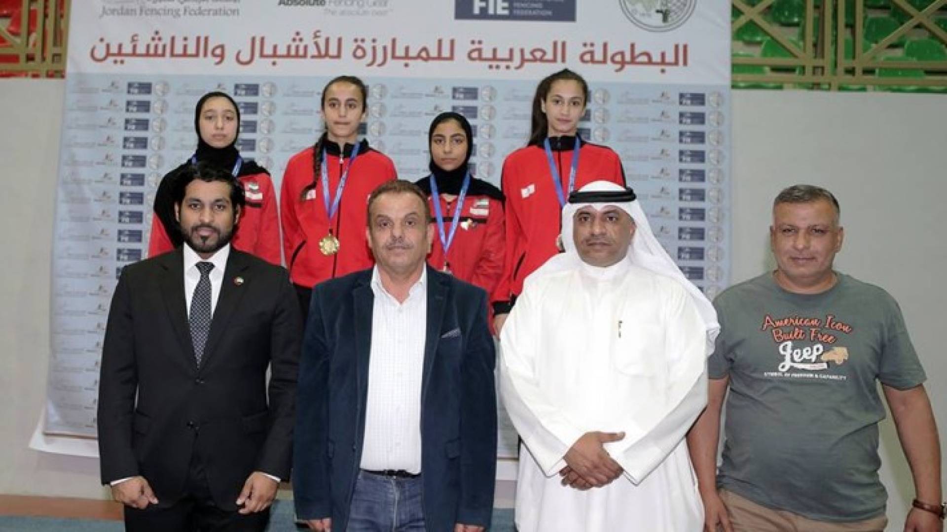 رؤى المجالي تحرز ذهبية سلاح فلوريه في البطولة العربية للمبارزة