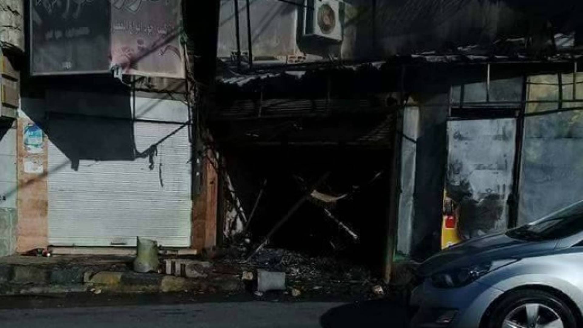إحراق محل لمواد البناء في الصريح والأجهزة الأمنية تسيطر