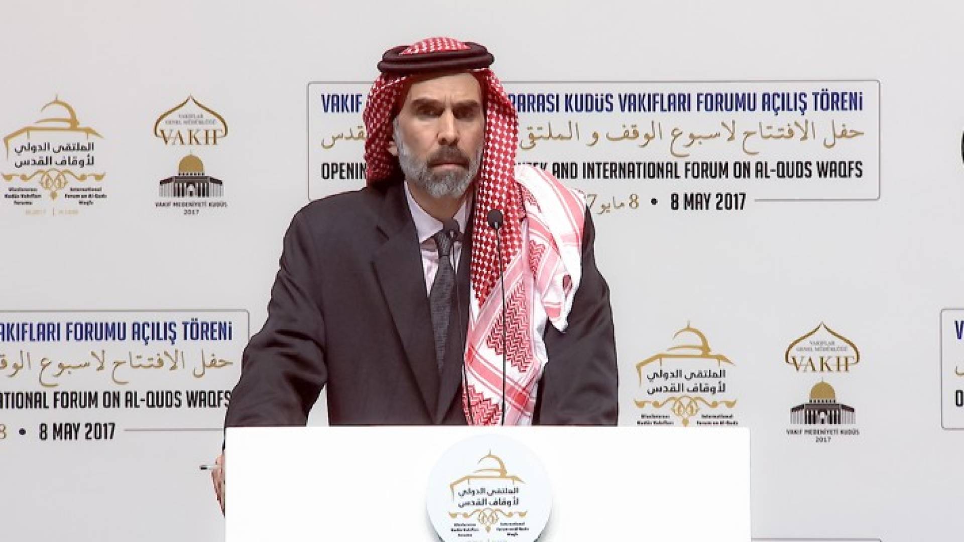 الأمير غازي بن محمد يشارك في الملتقى الدولي لأوقاف القدس في إسطنبول