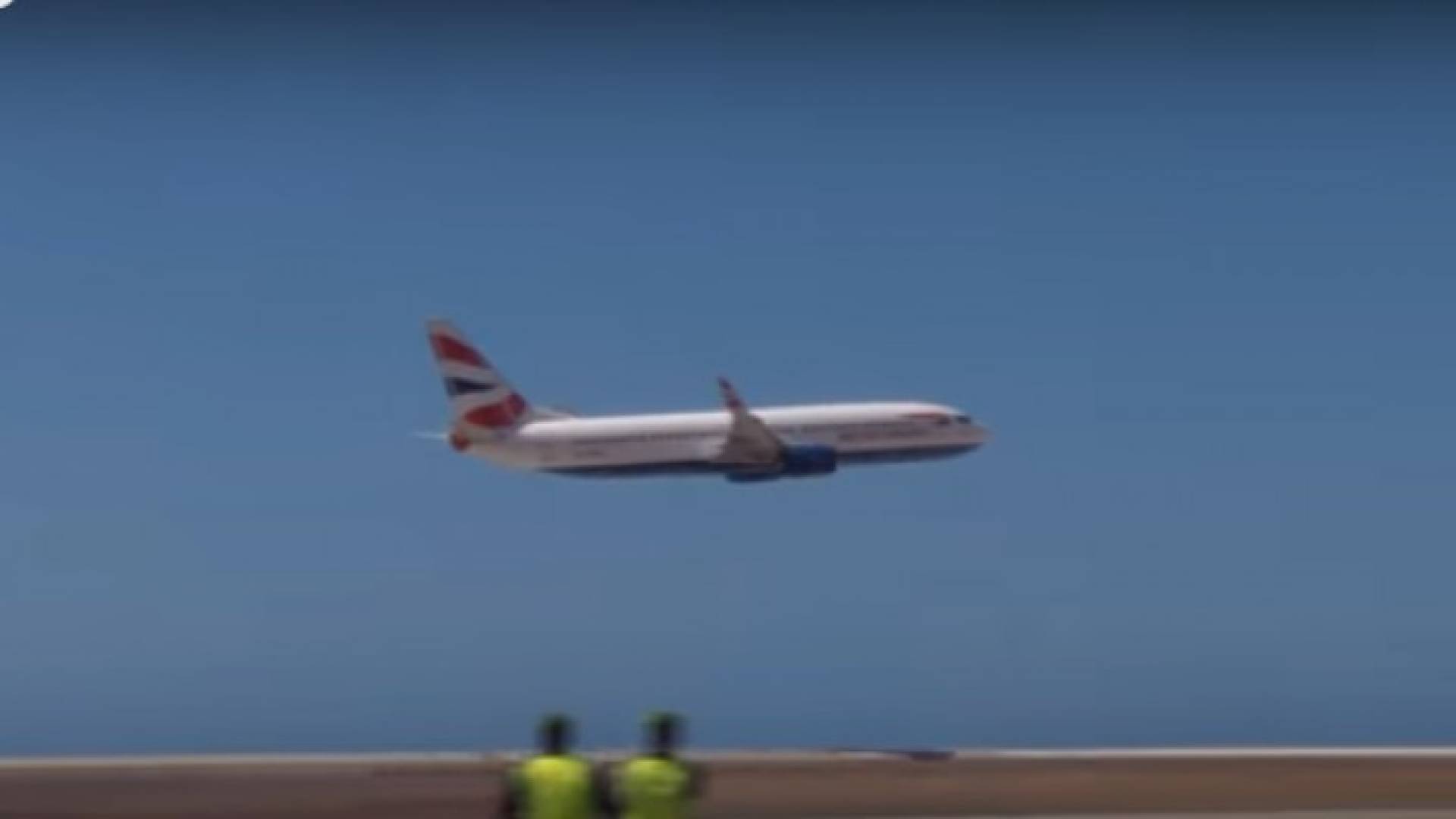 صورة من الفيديو 