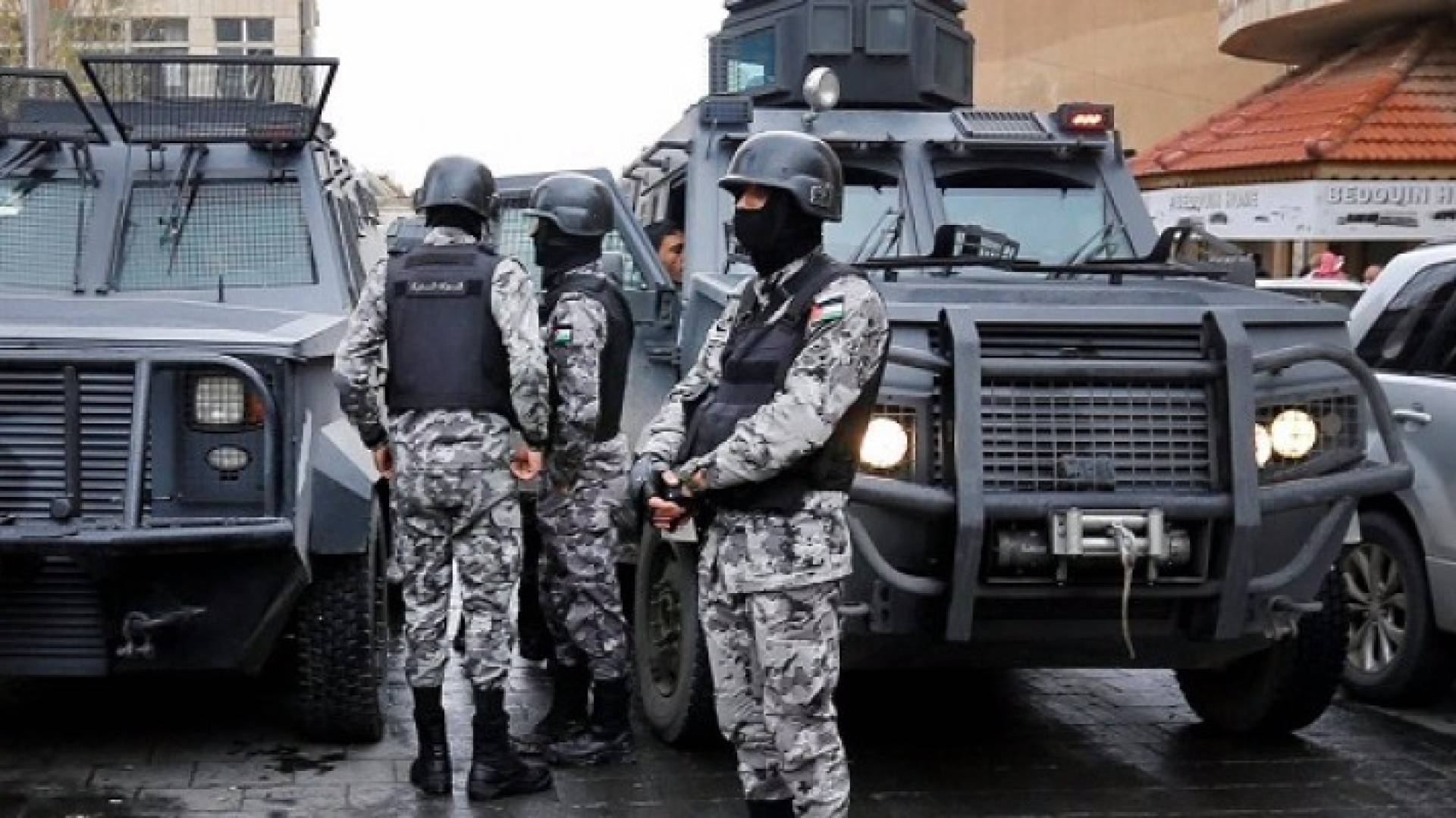 الأجهزة الأمنية خلال تعاملها مع المجموعة الارهابية في الكرك