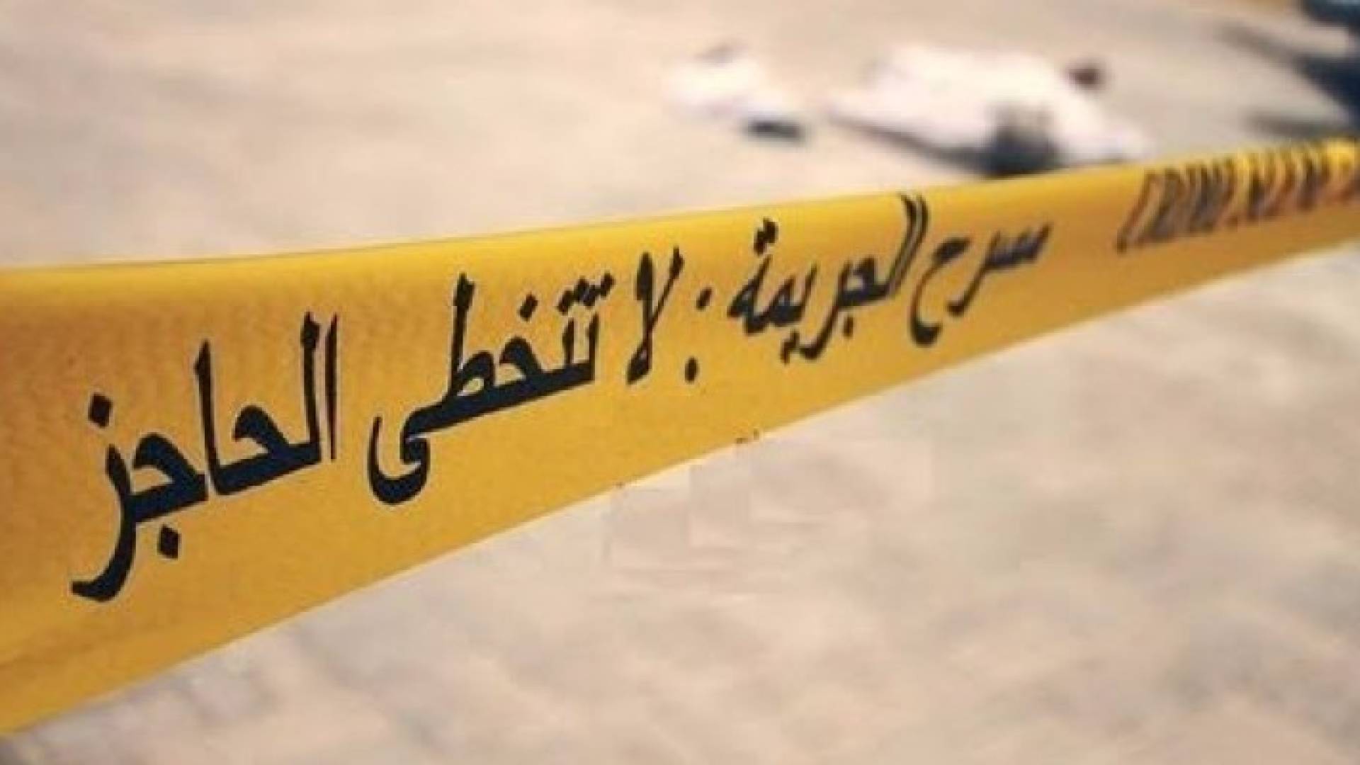 الصورة أرشيفية 