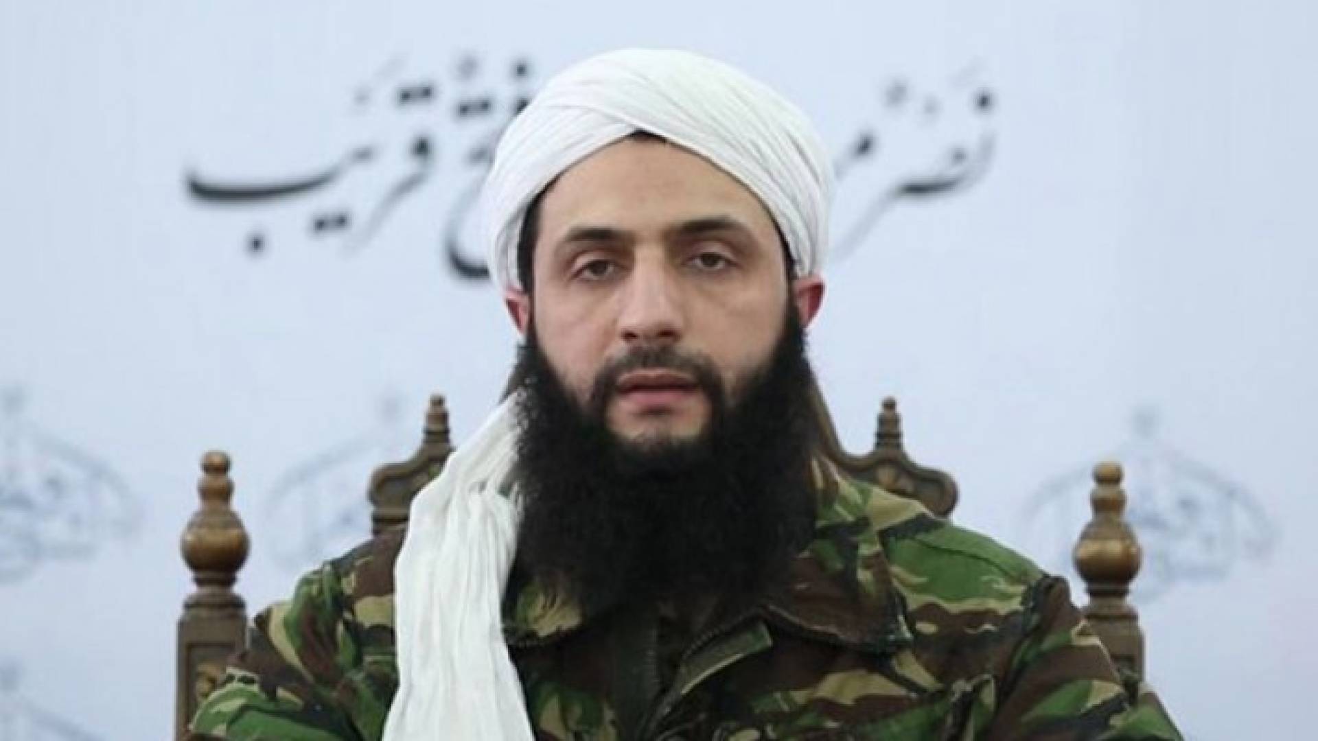 قائد جبهة النصرة أبو محمد الجولاني