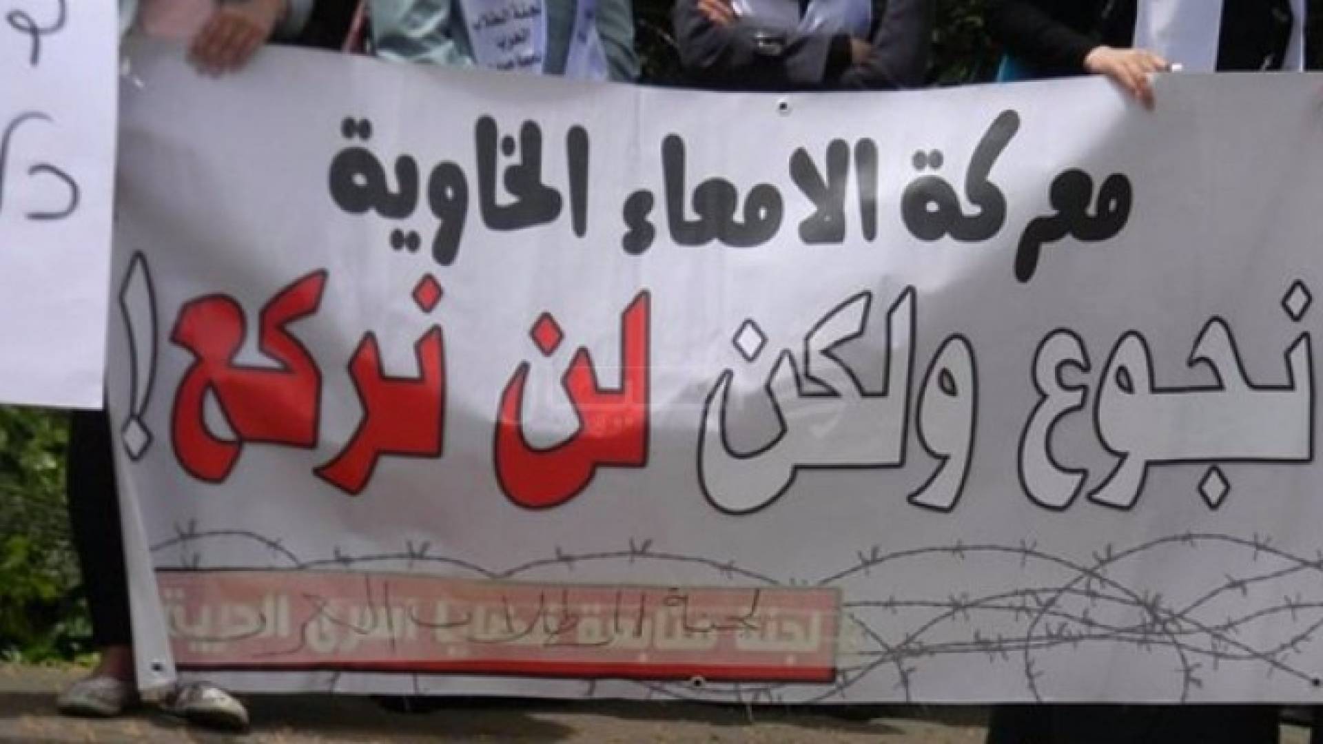 الصورة أرشيفية 