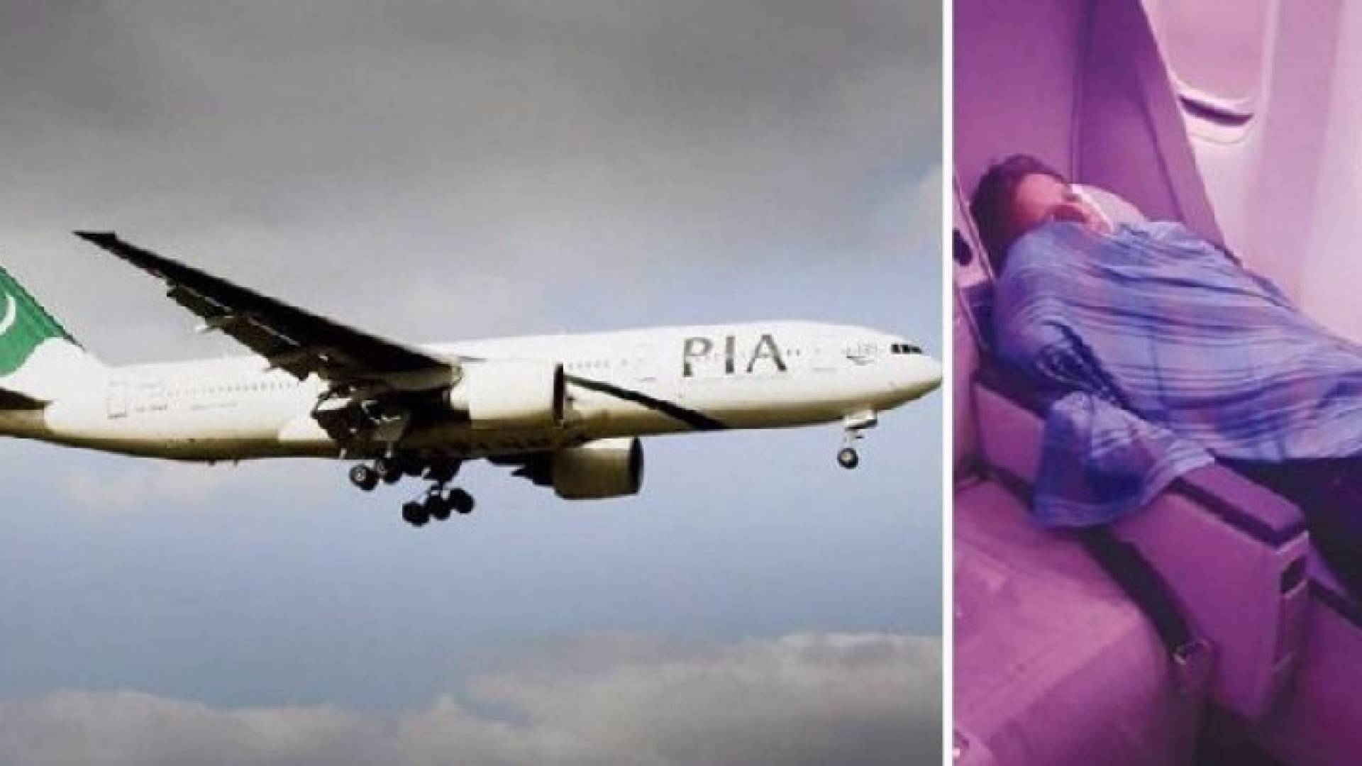 الطيار يغط في نوم عميق