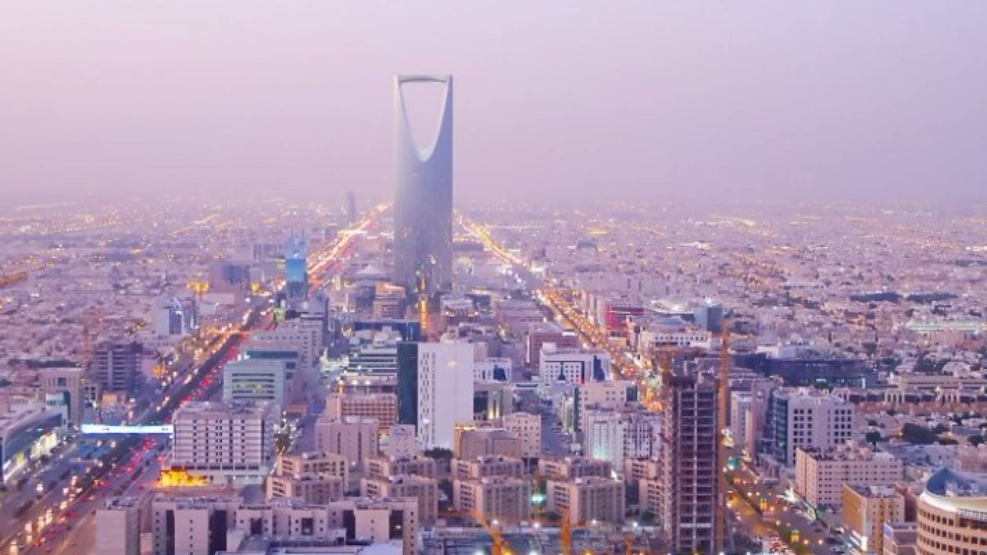 الصورة أرشيفية للرياض