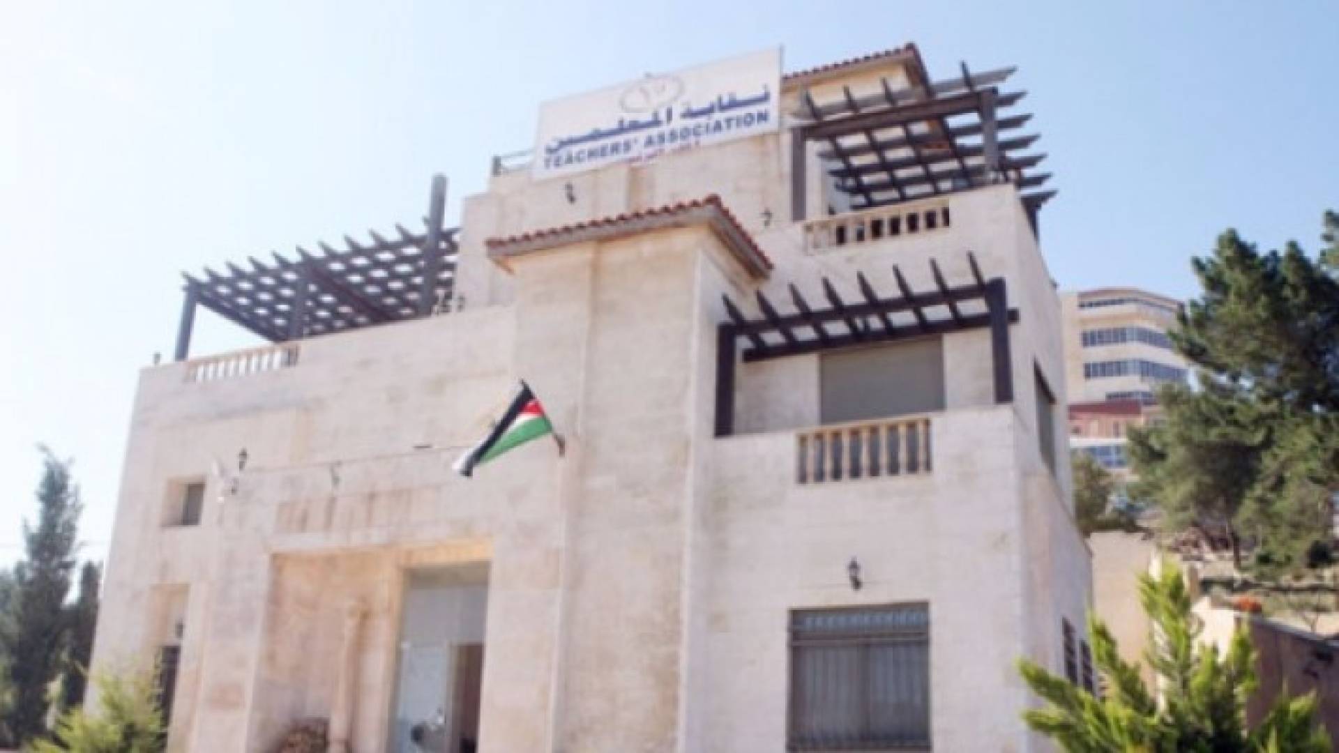 ارشيفية