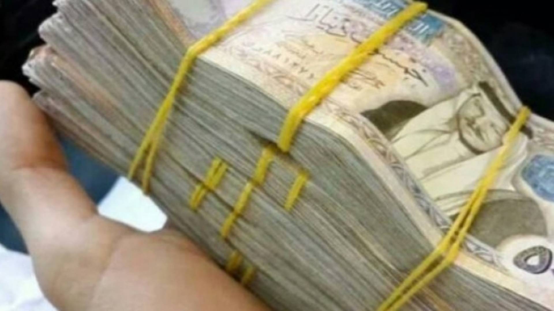 تعبيرية