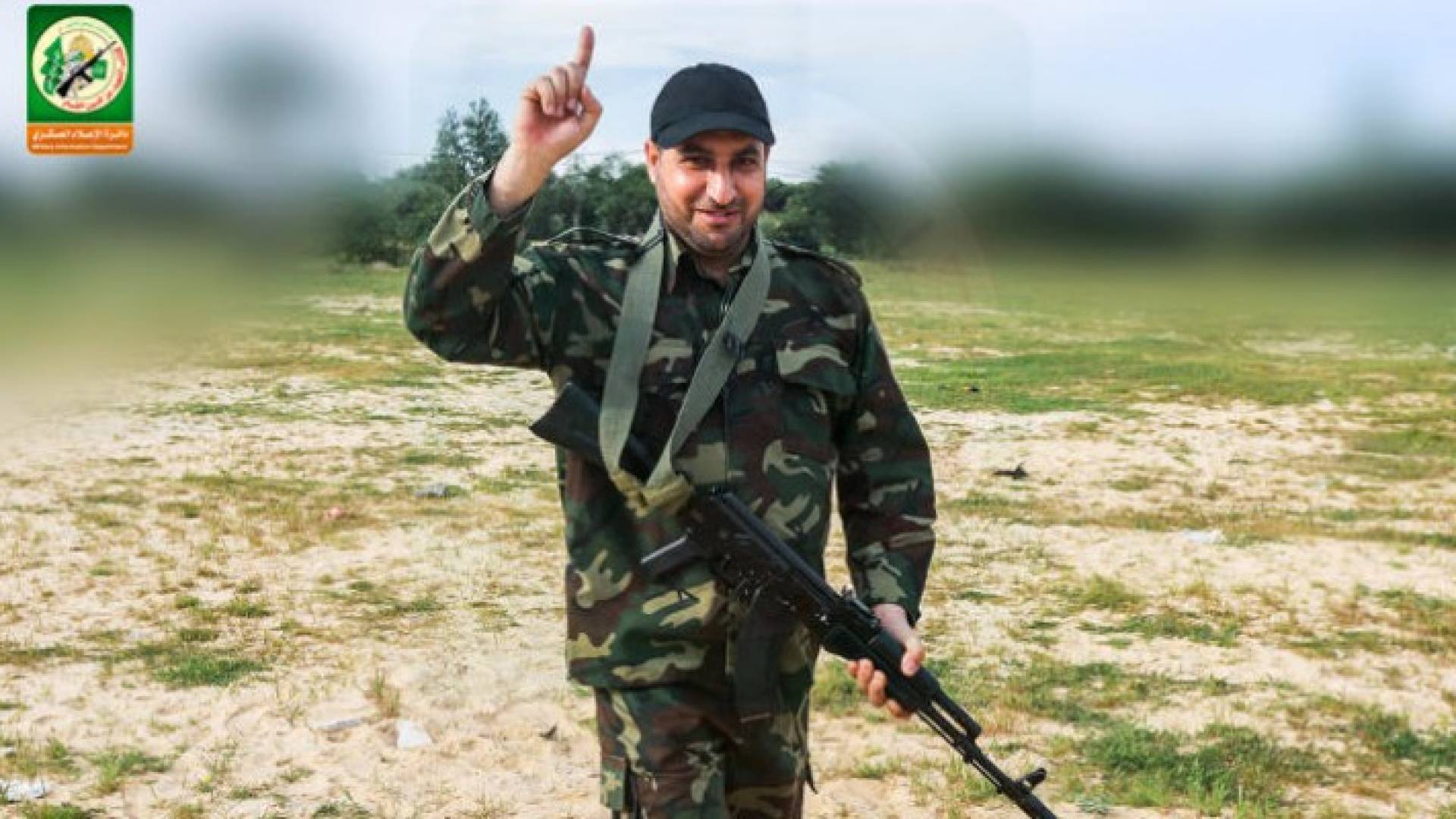 الشهيد مازن فقهاء