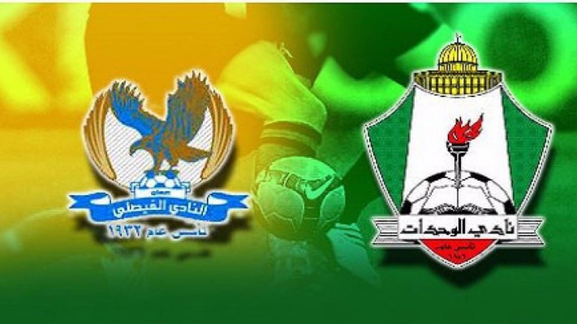 ارشيفية