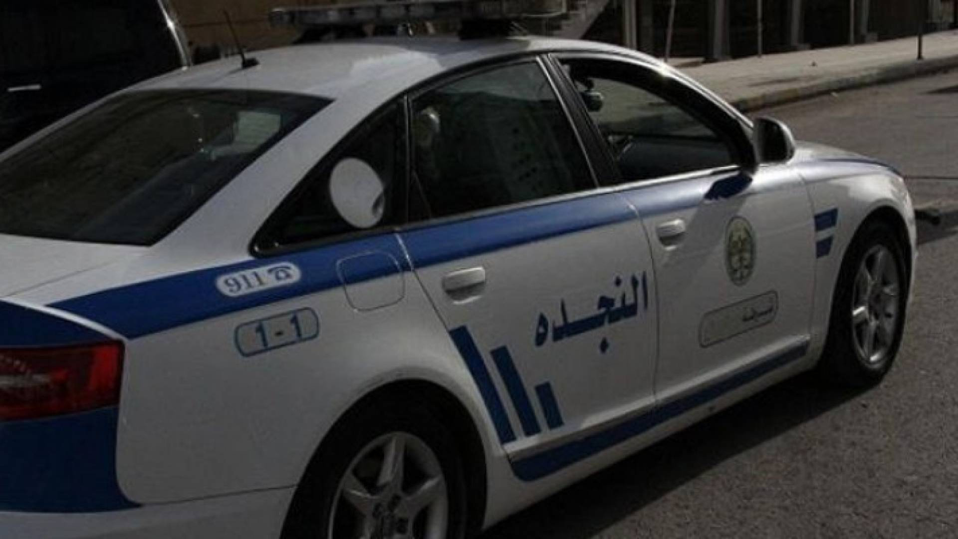 تعبيرية