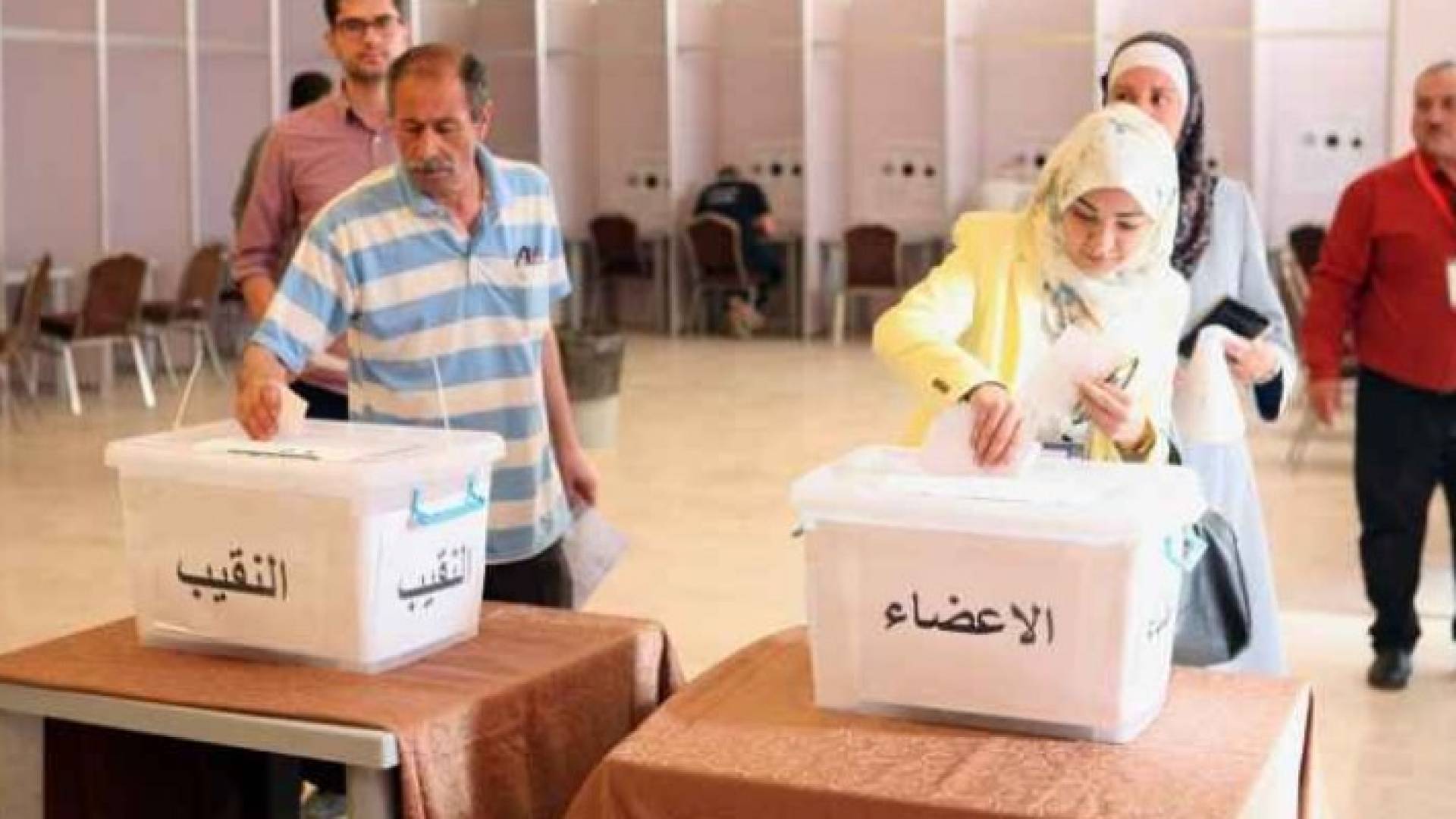 من الانتخابات