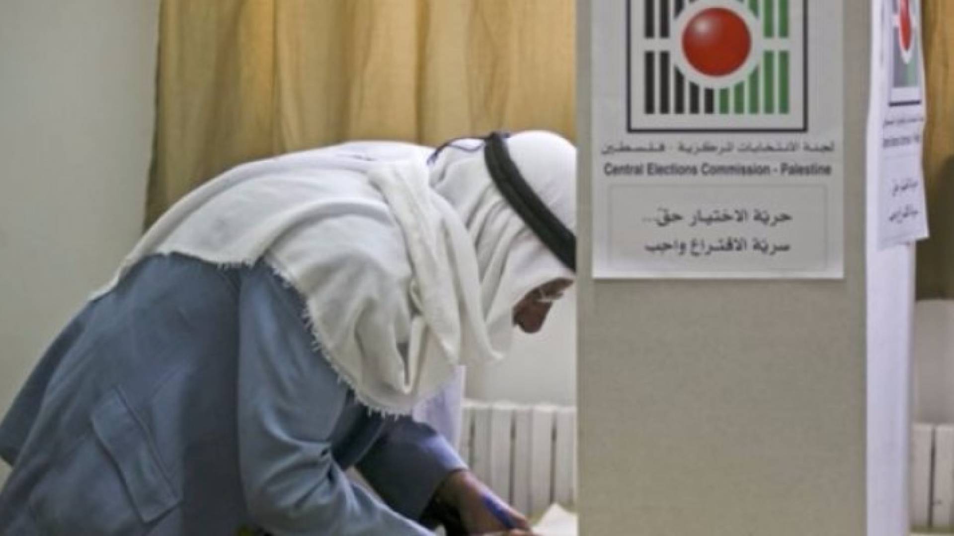 الصورة أرشيفية 