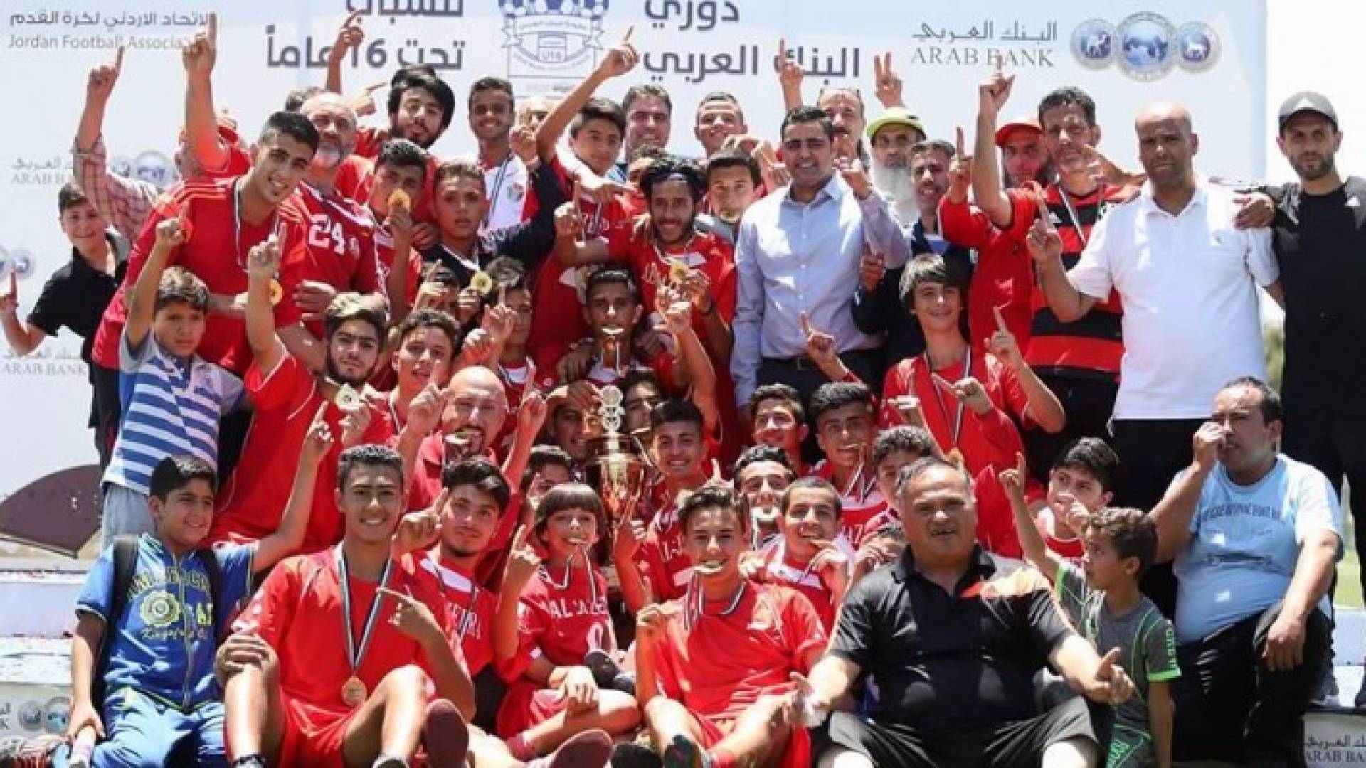 حفل تتويج فريق الجزيرة 