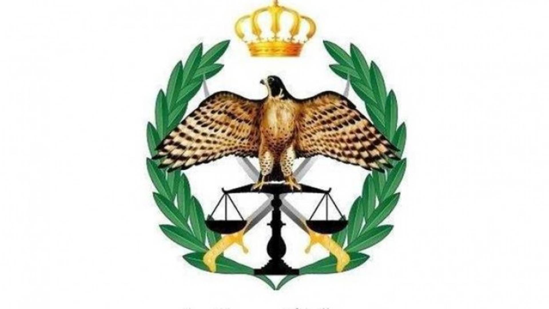 تعبيرية