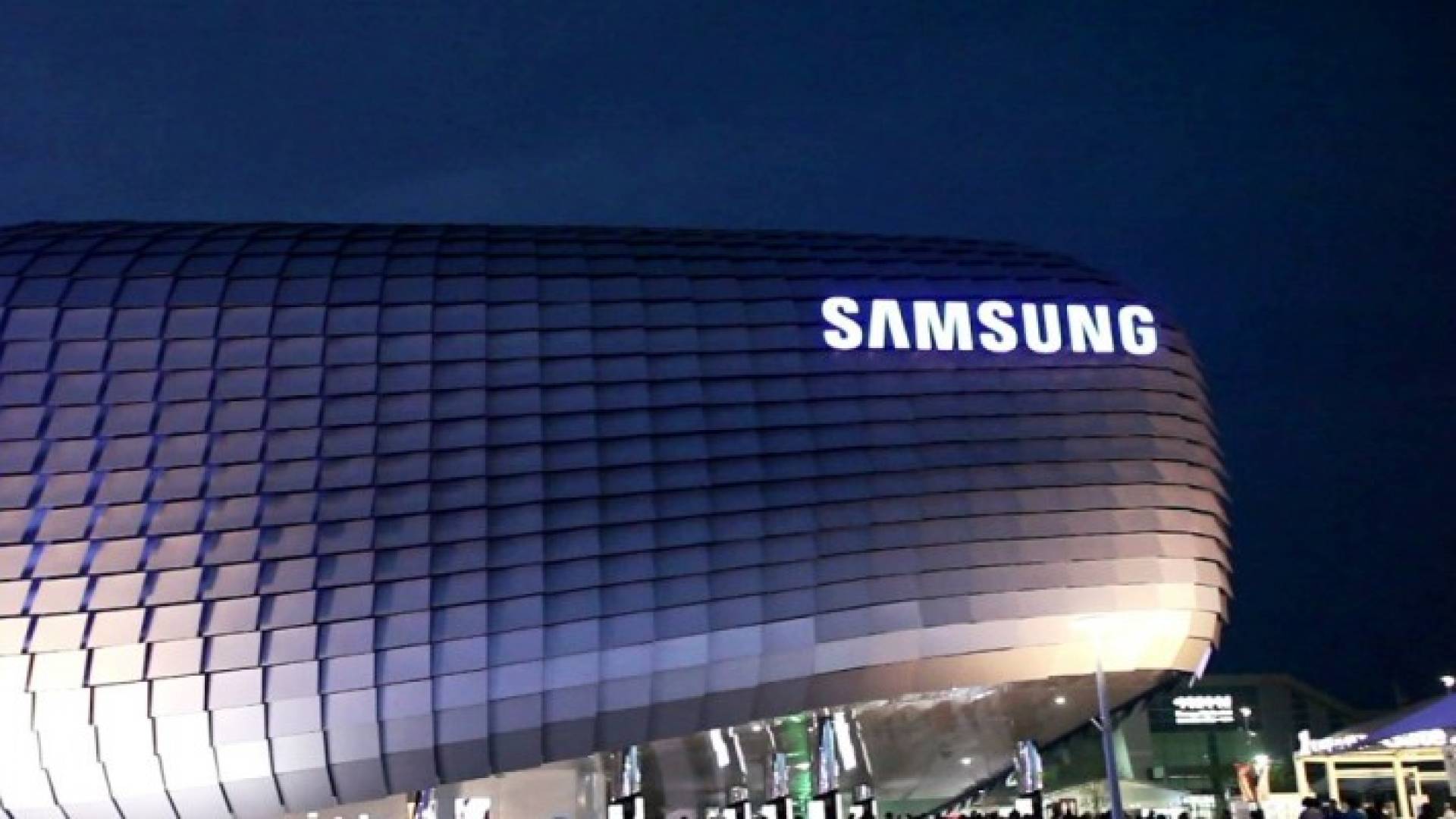 شركة SAMSUNG