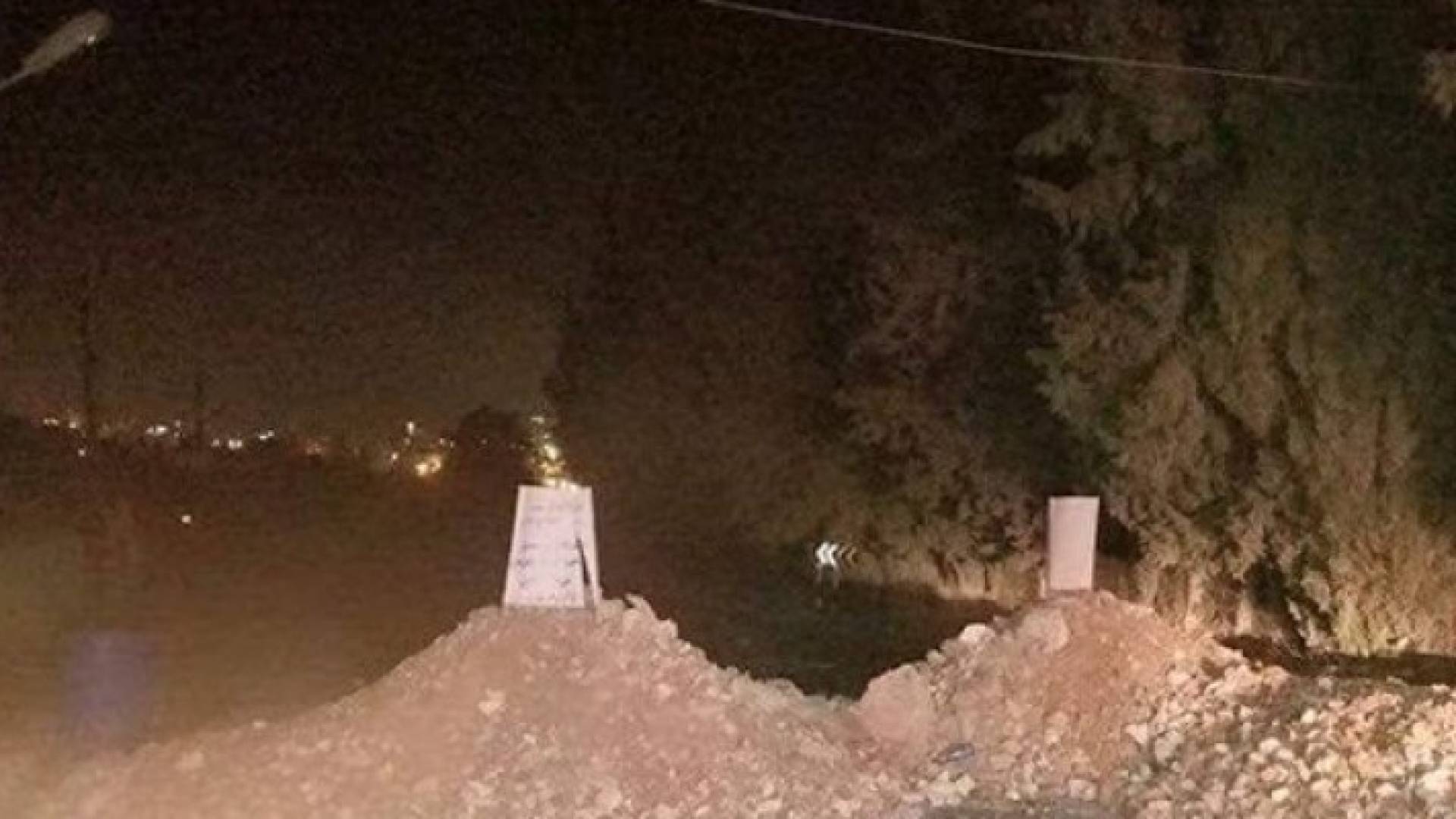 جانب من الاغلاق