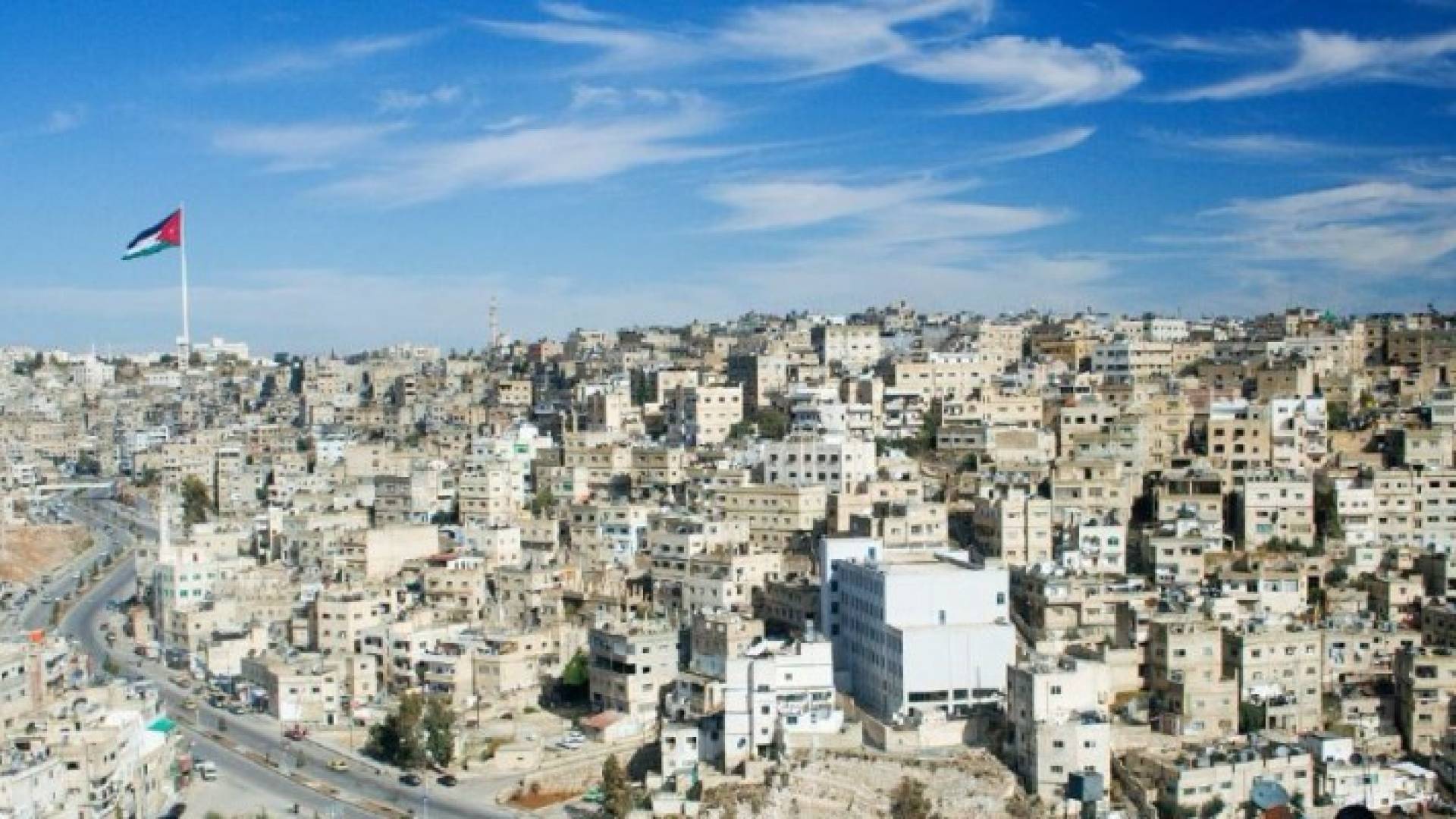 جانب من العاصمة الأردنية عمان - أرشيفية