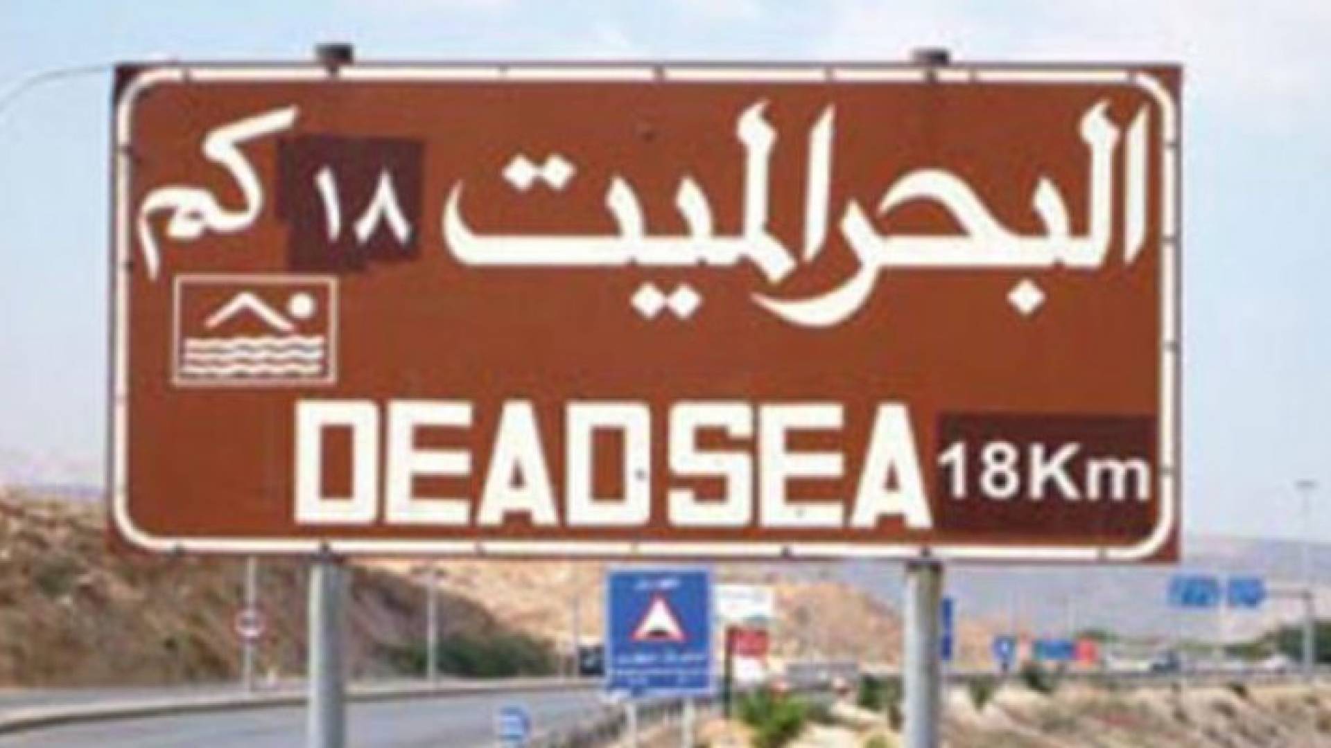 تعبيرية