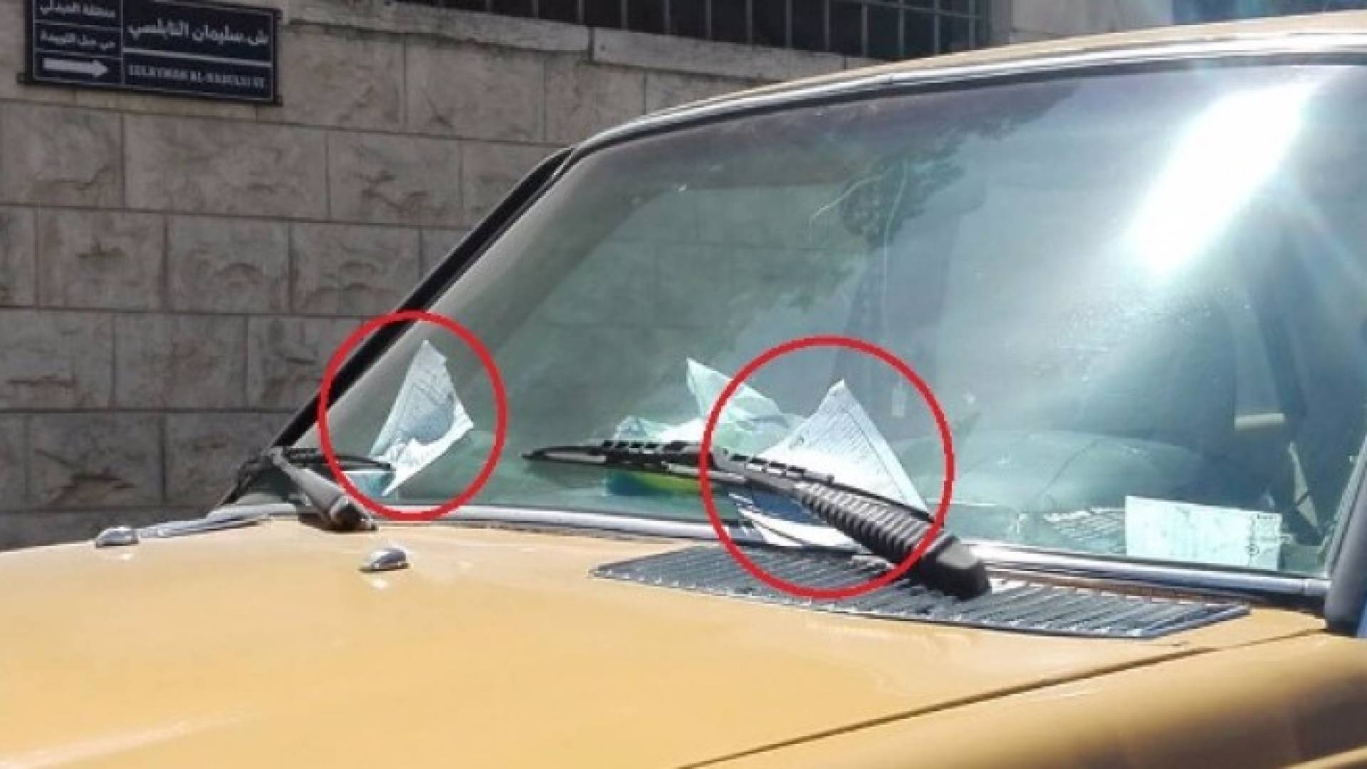 الصورة أرشيفية 