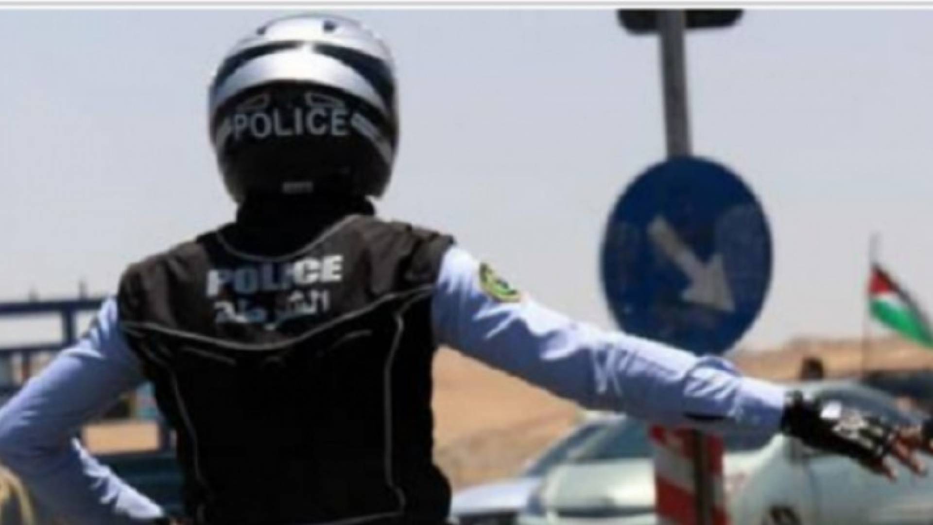 الصورة أرشيفية 