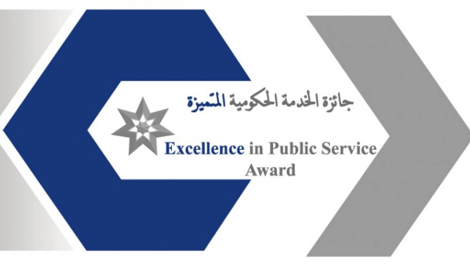 تعبيرية