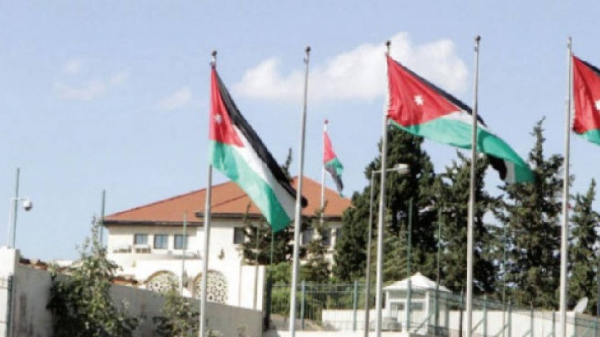 ارشيفية