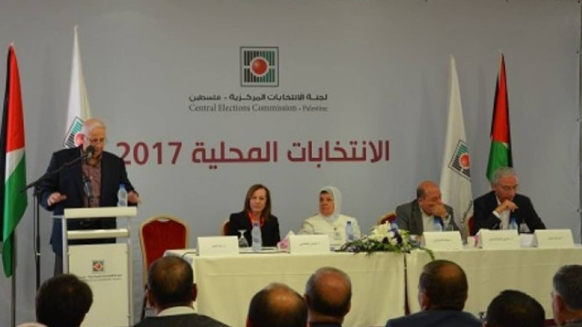  53.4% نسبة المشاركة بانتخابات بلديات الضفة