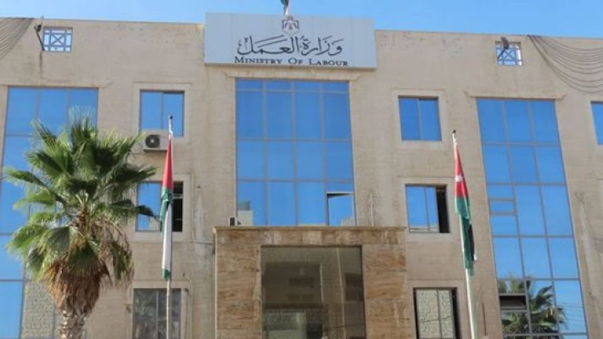 ارشيفية