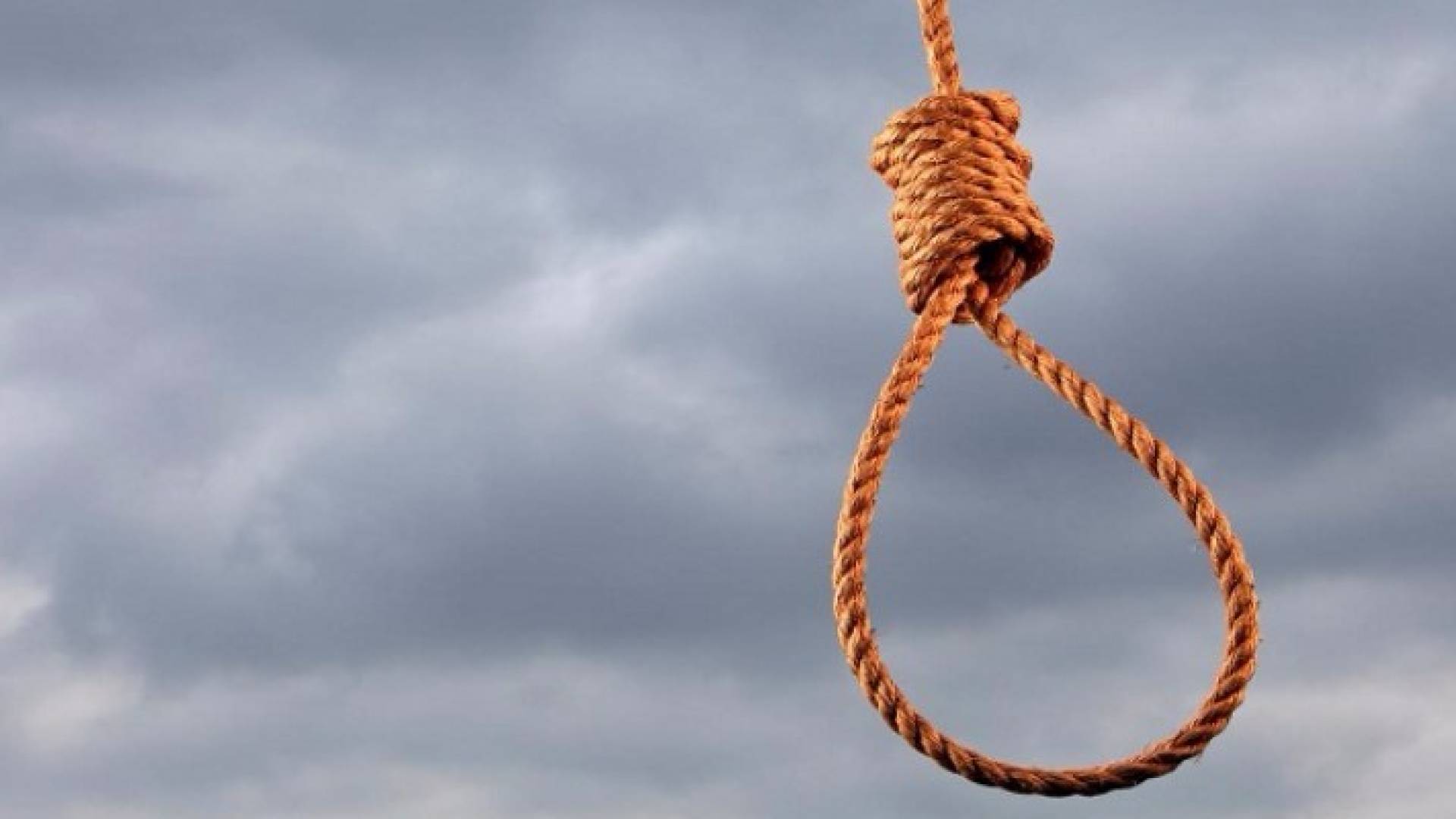 الصورة تعبيرية 