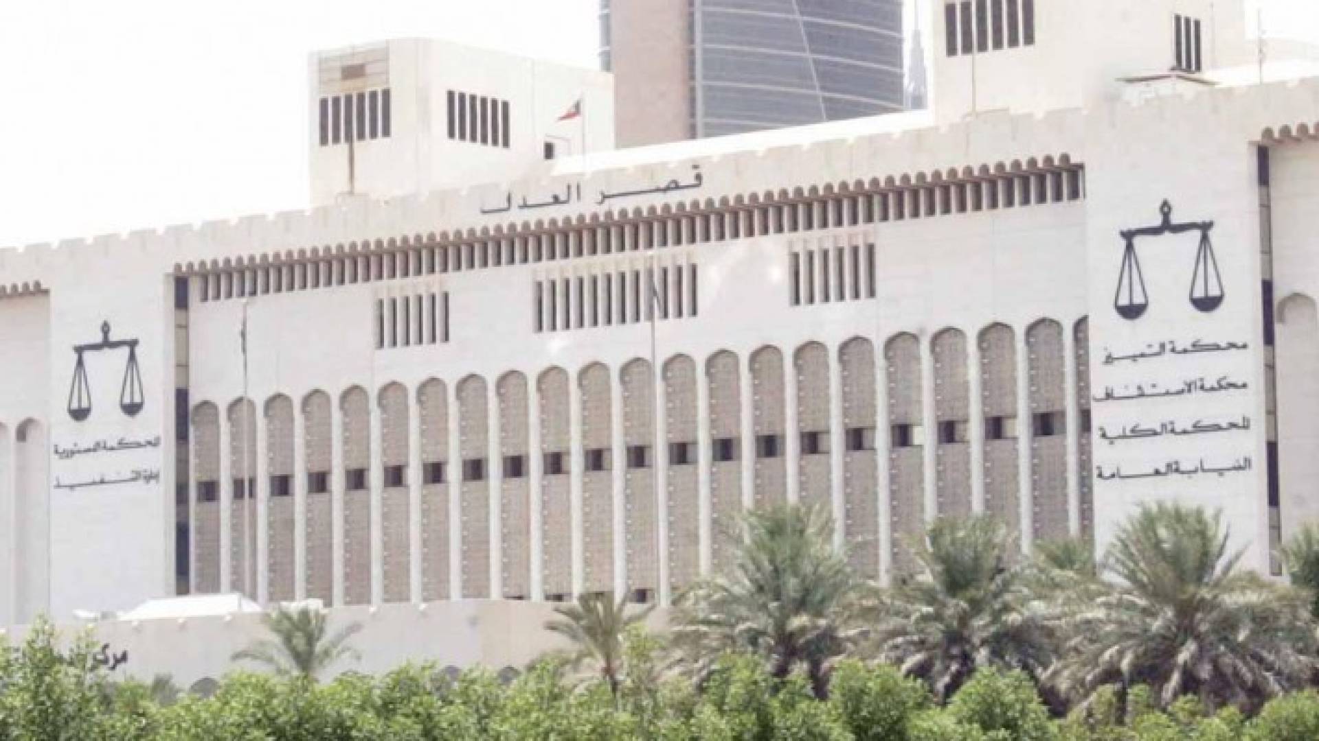 ارشيفية