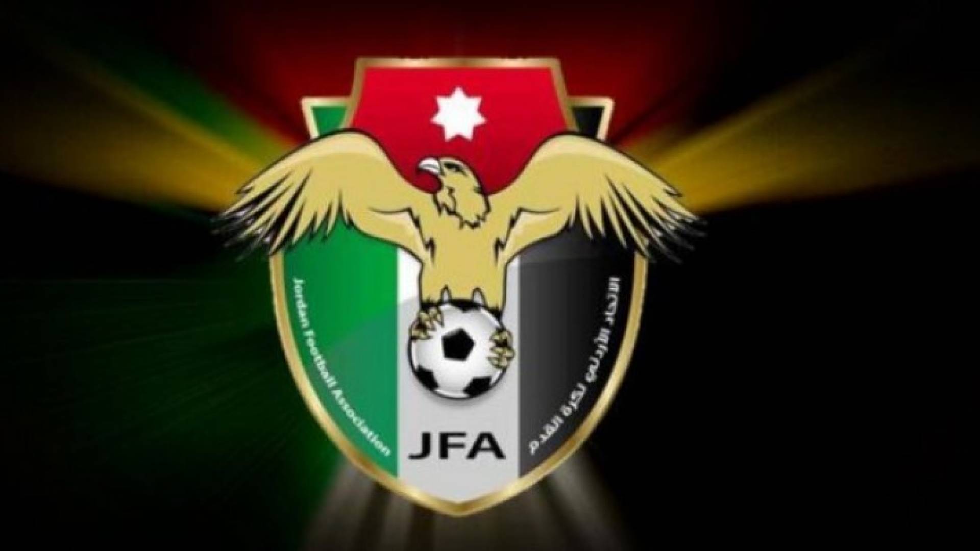 فريق اليرموك يصعد لدوري المحترفين