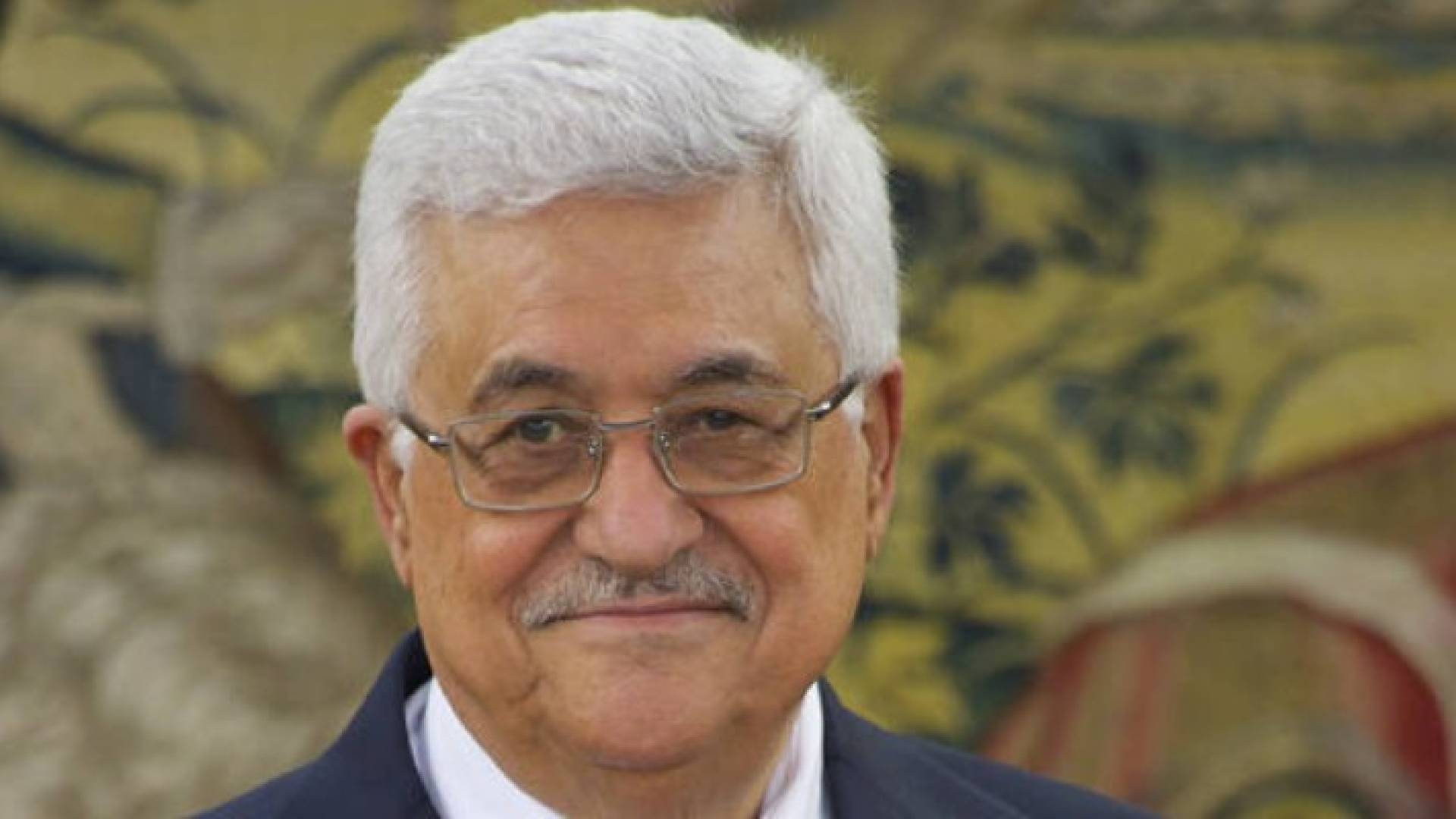الرئيس الفلسطيني محمود عباس