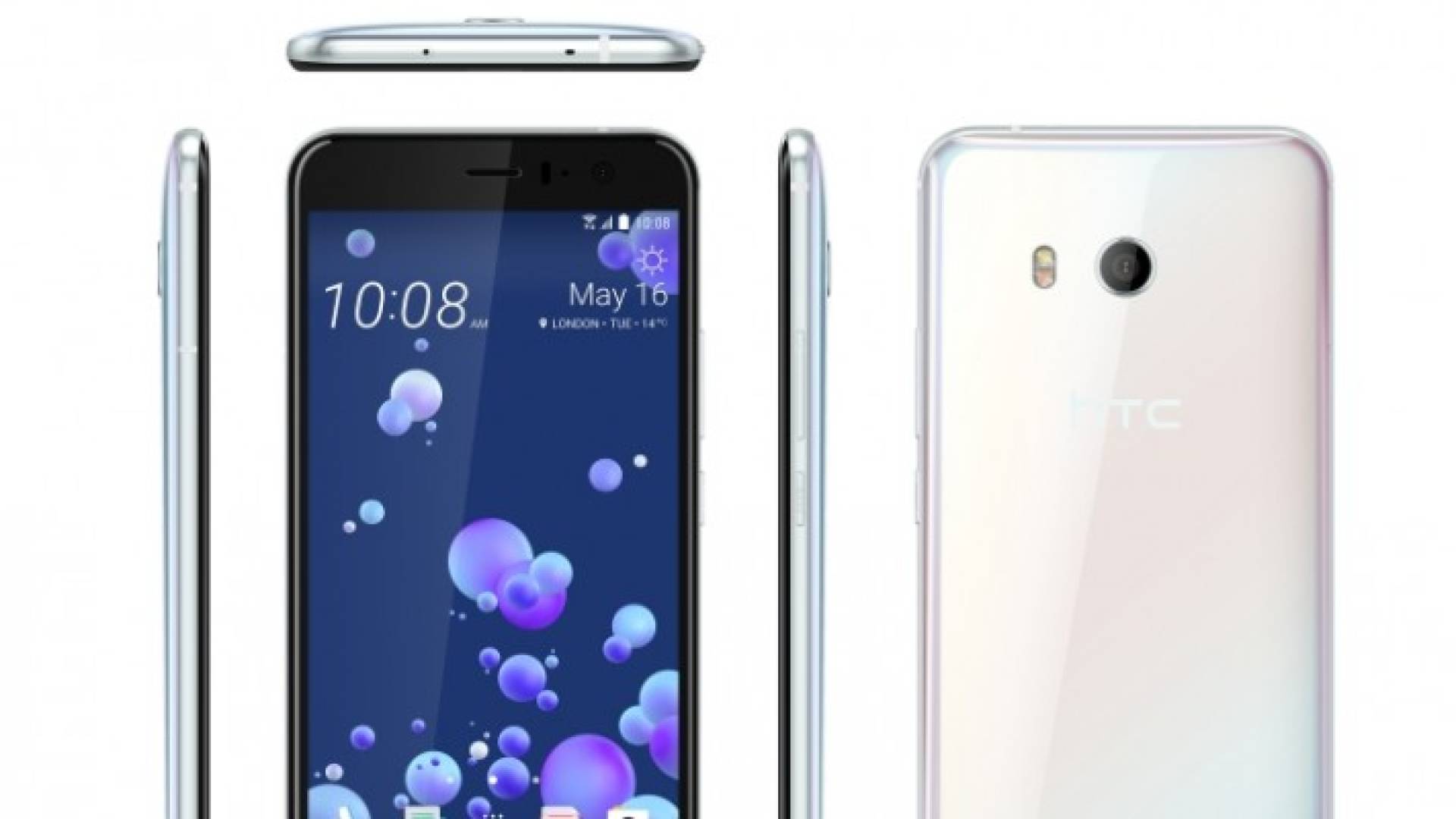HTC تكشف النقاب رسميا عن هاتفها الجديد U11