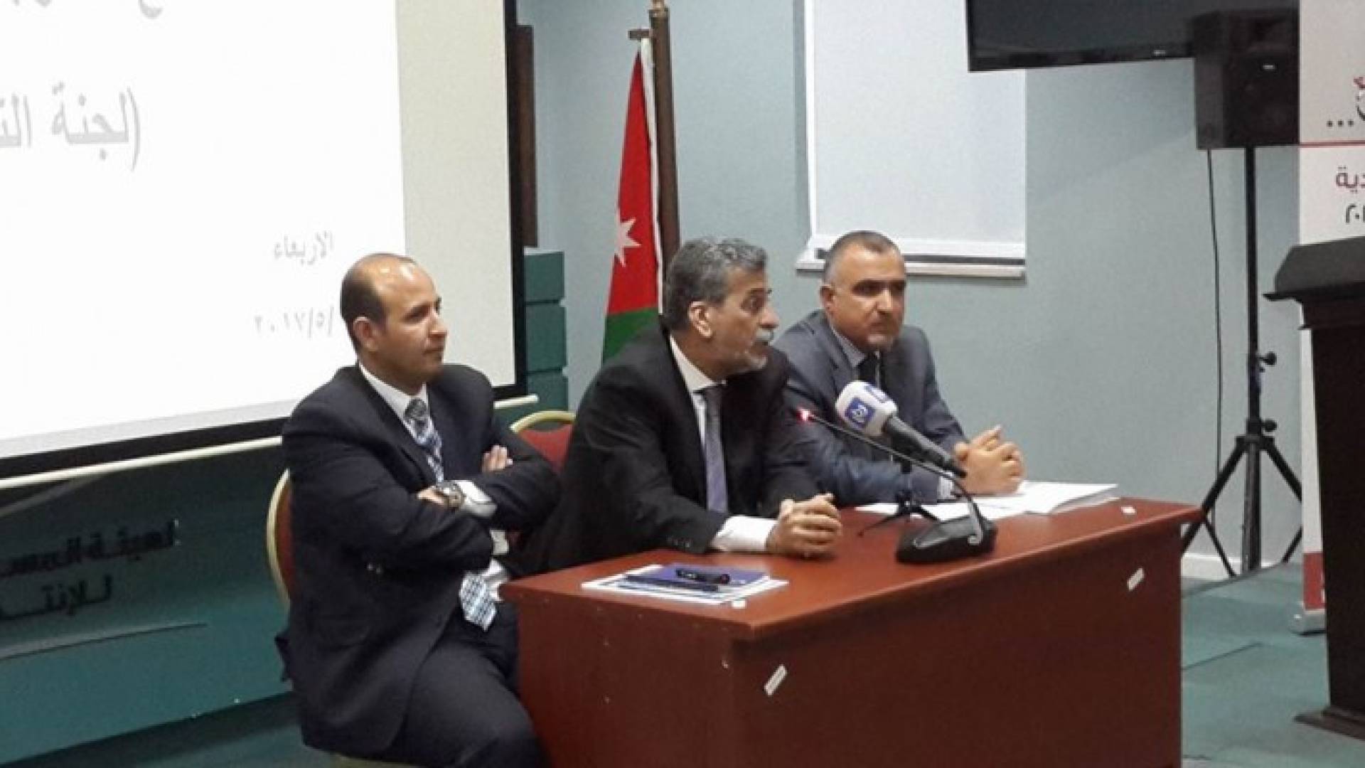 صورة خلال الاجتماع