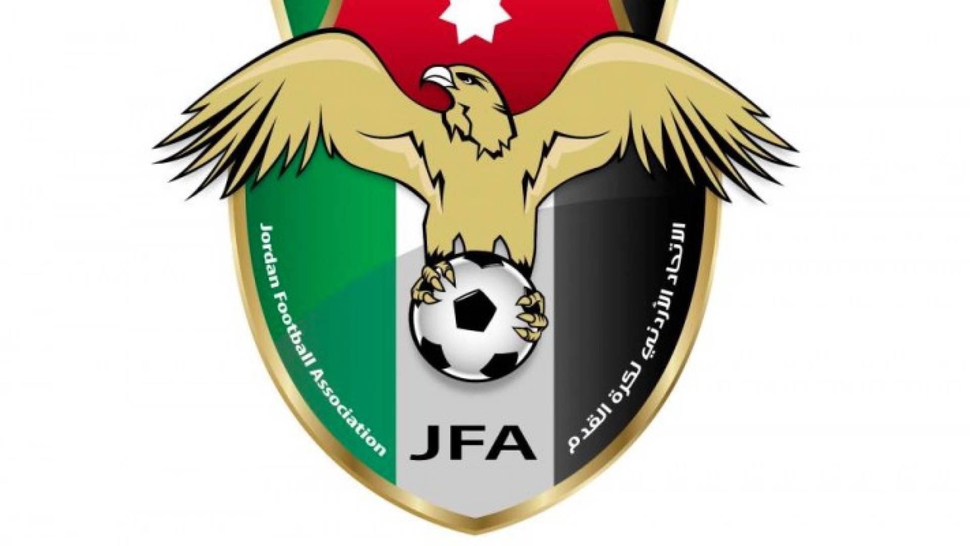 شعار الاتحاد الأردني لكرة القدم