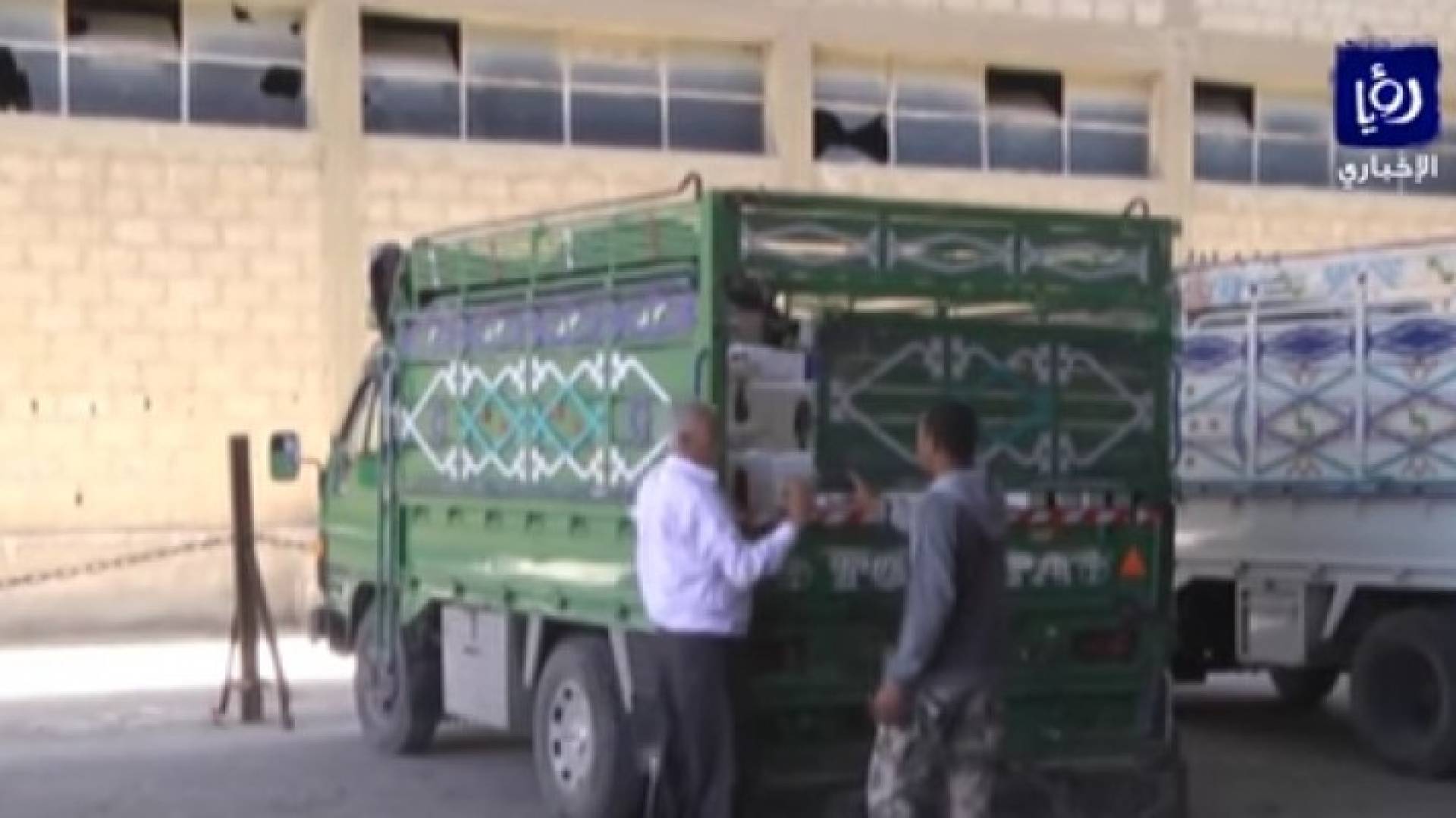 الصورة من الفيديو
