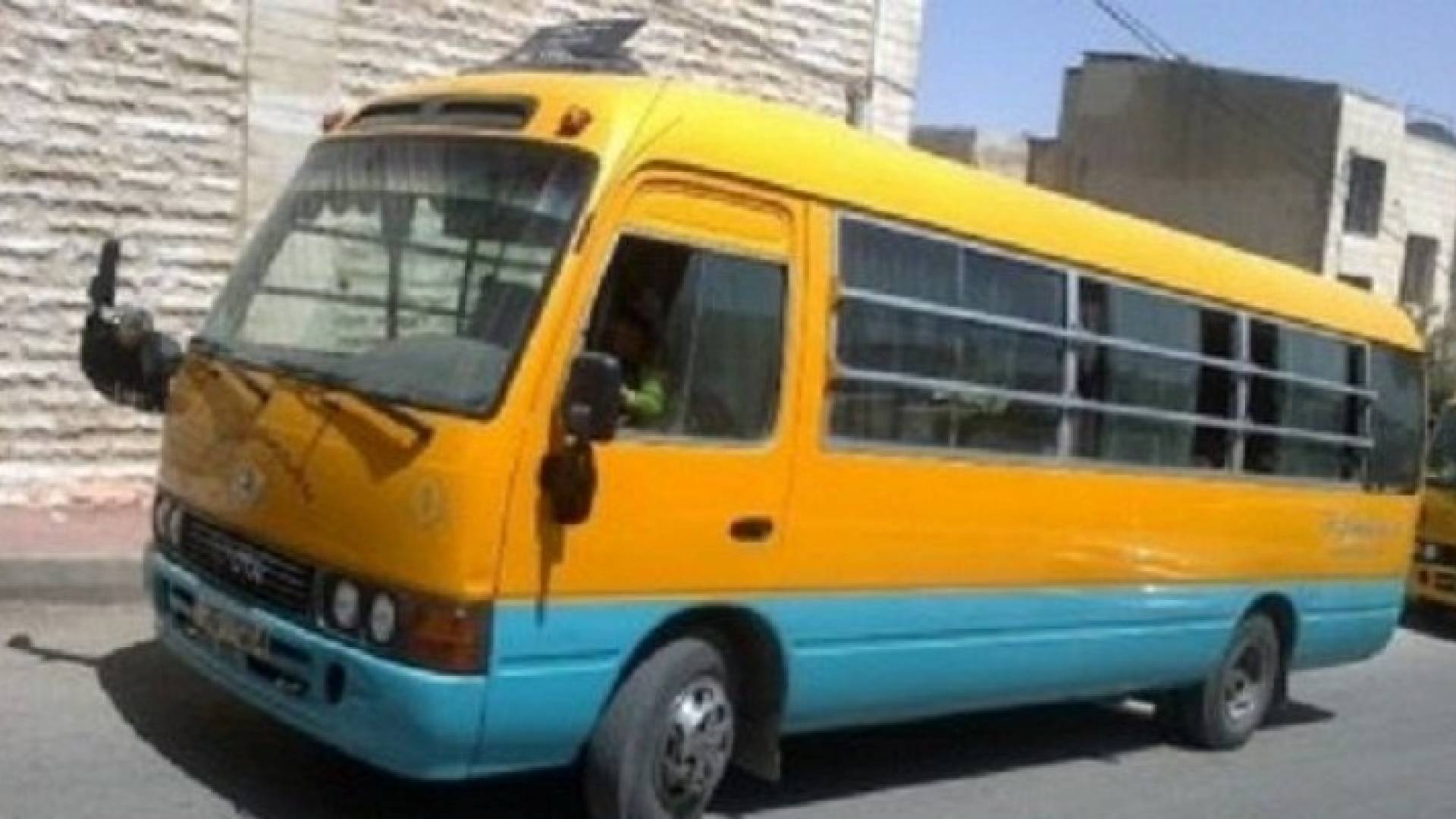تعبيرية