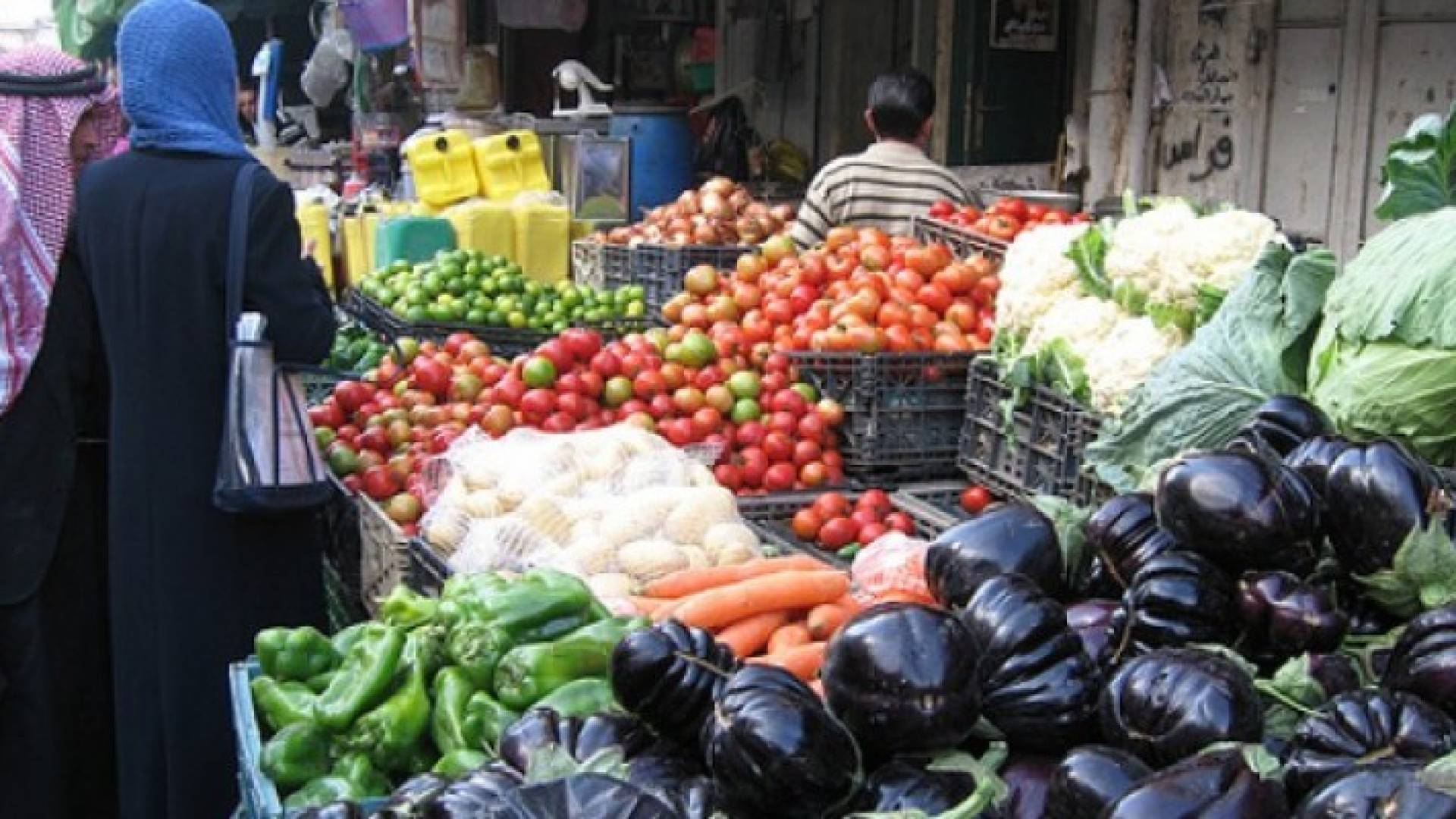 تعبيرية