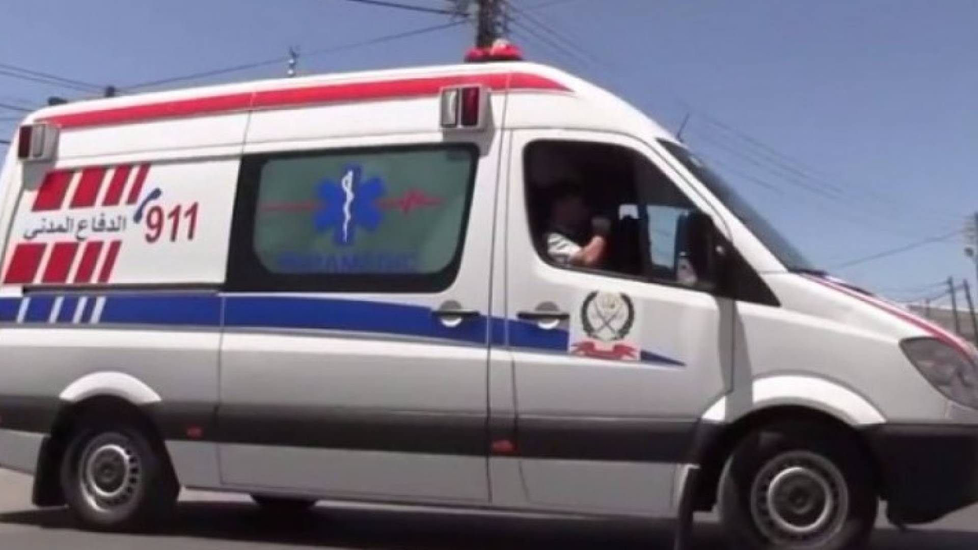 الصورة أرشيفية 