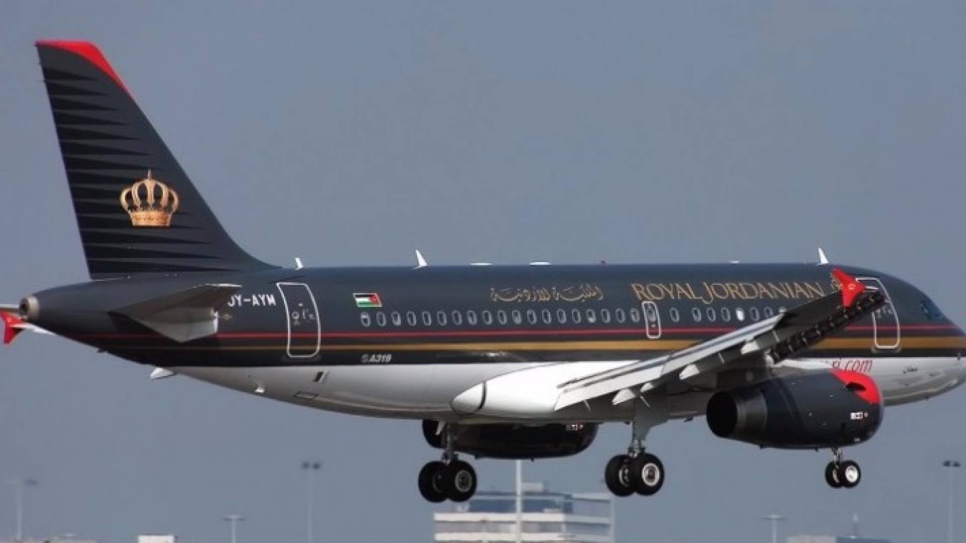 الصورة أرشيفية 